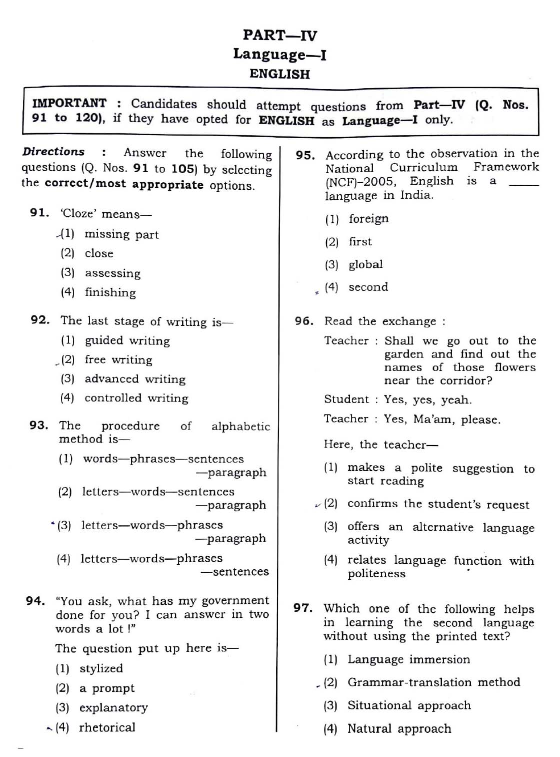 CTET December 2018 Paper 1 Part IV Language 1 English 1