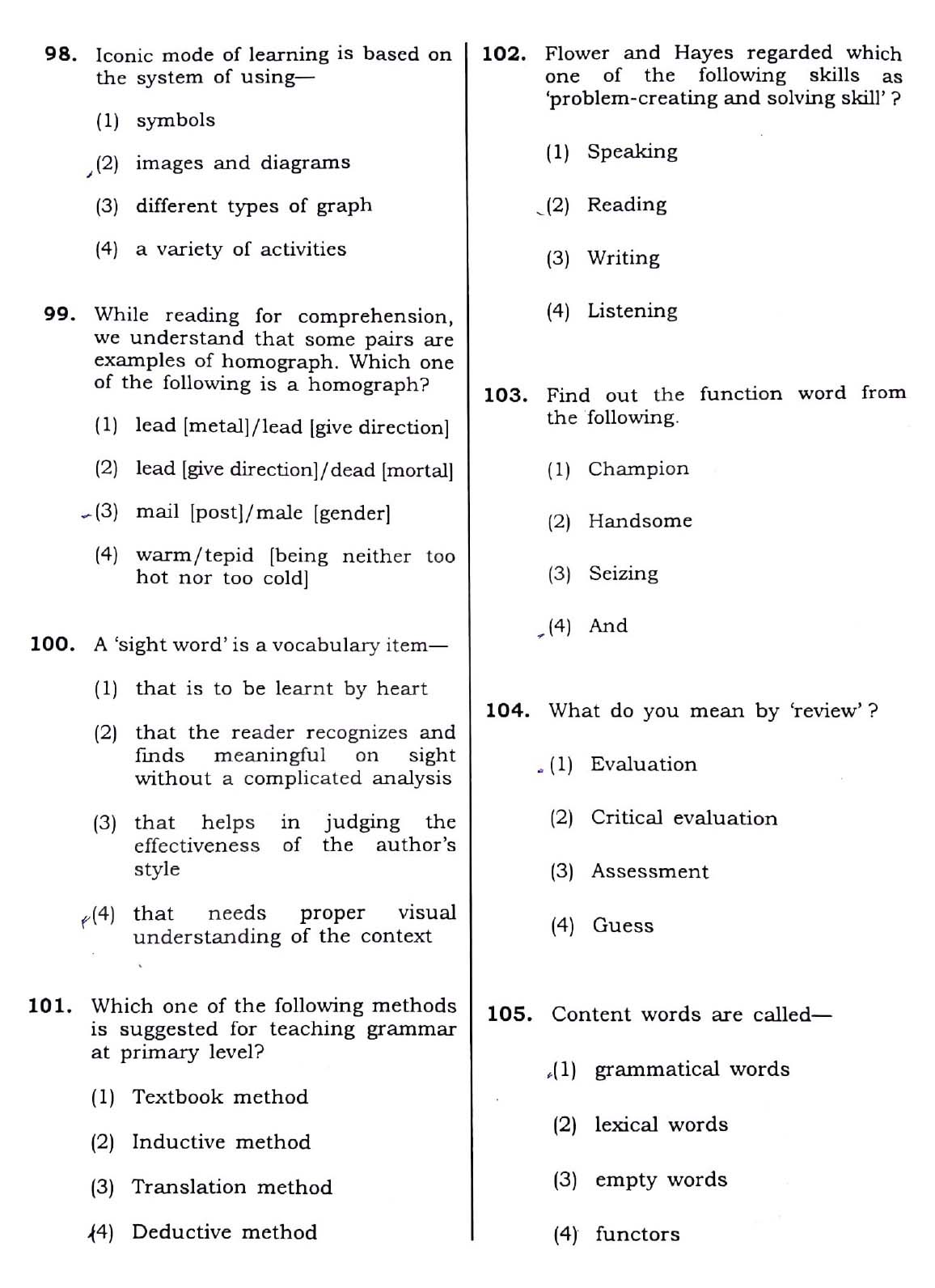 CTET December 2018 Paper 1 Part IV Language 1 English 2