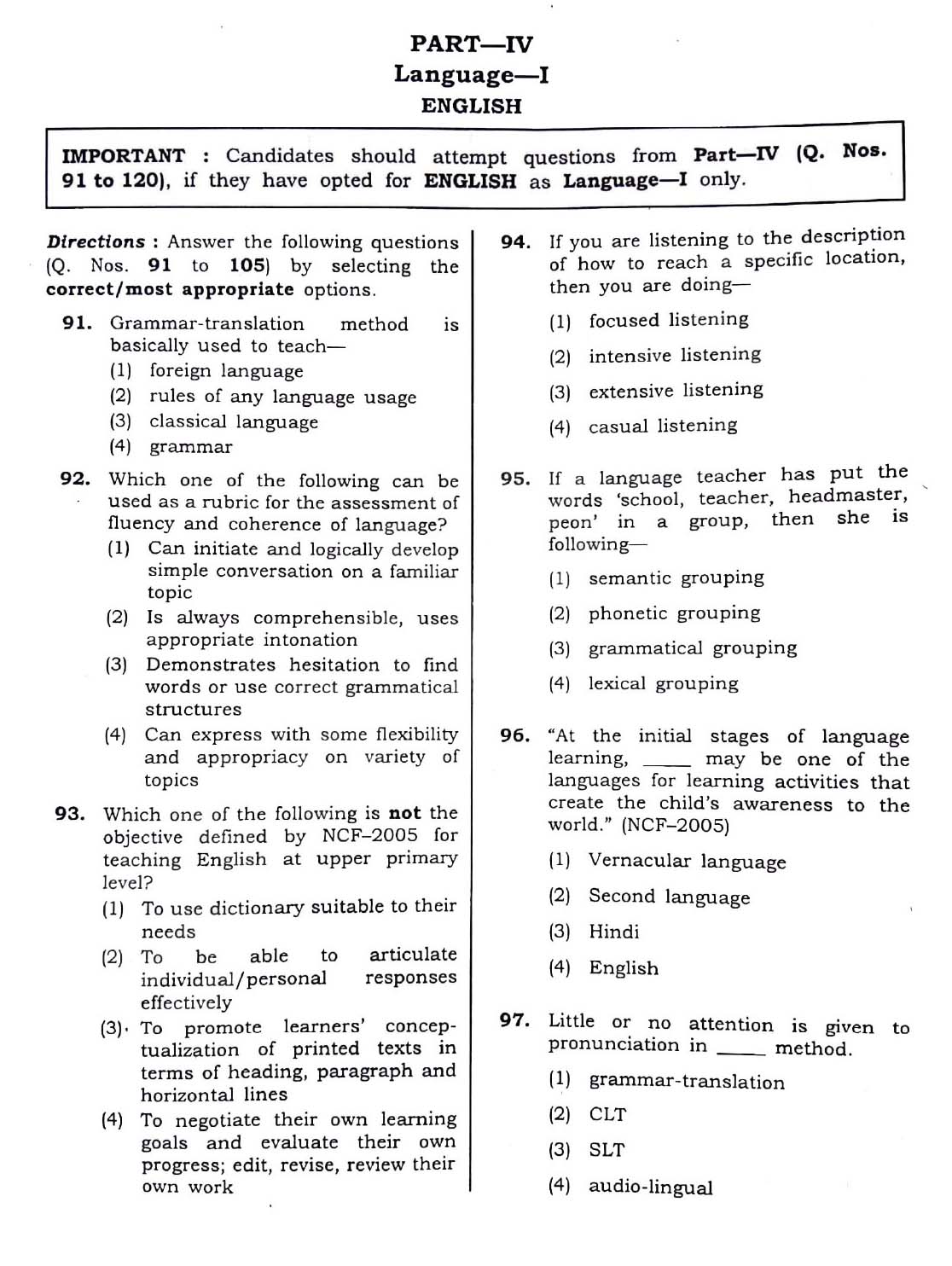 CTET December 2018 Paper 2 Part IV Language 1 English 1