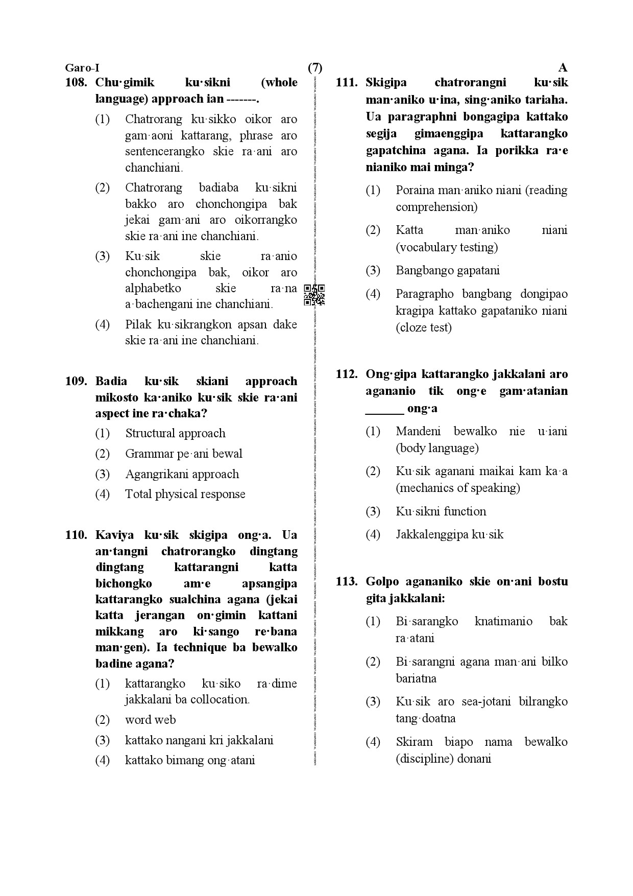 CTET December 2019 Paper 1 Part IV Language 1 Garo 4