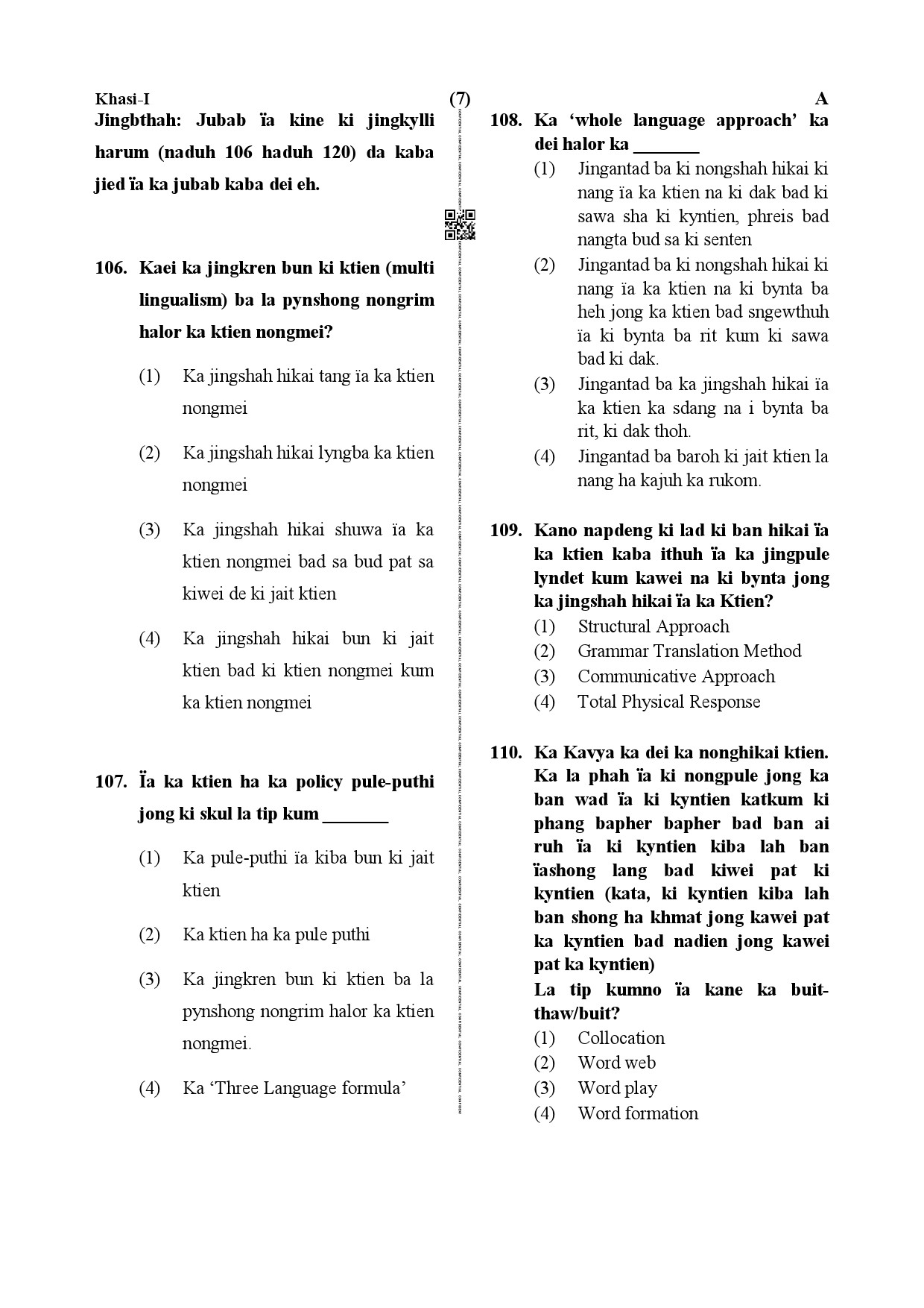 CTET December 2019 Paper 1 Part IV Language 1 Khasi 4