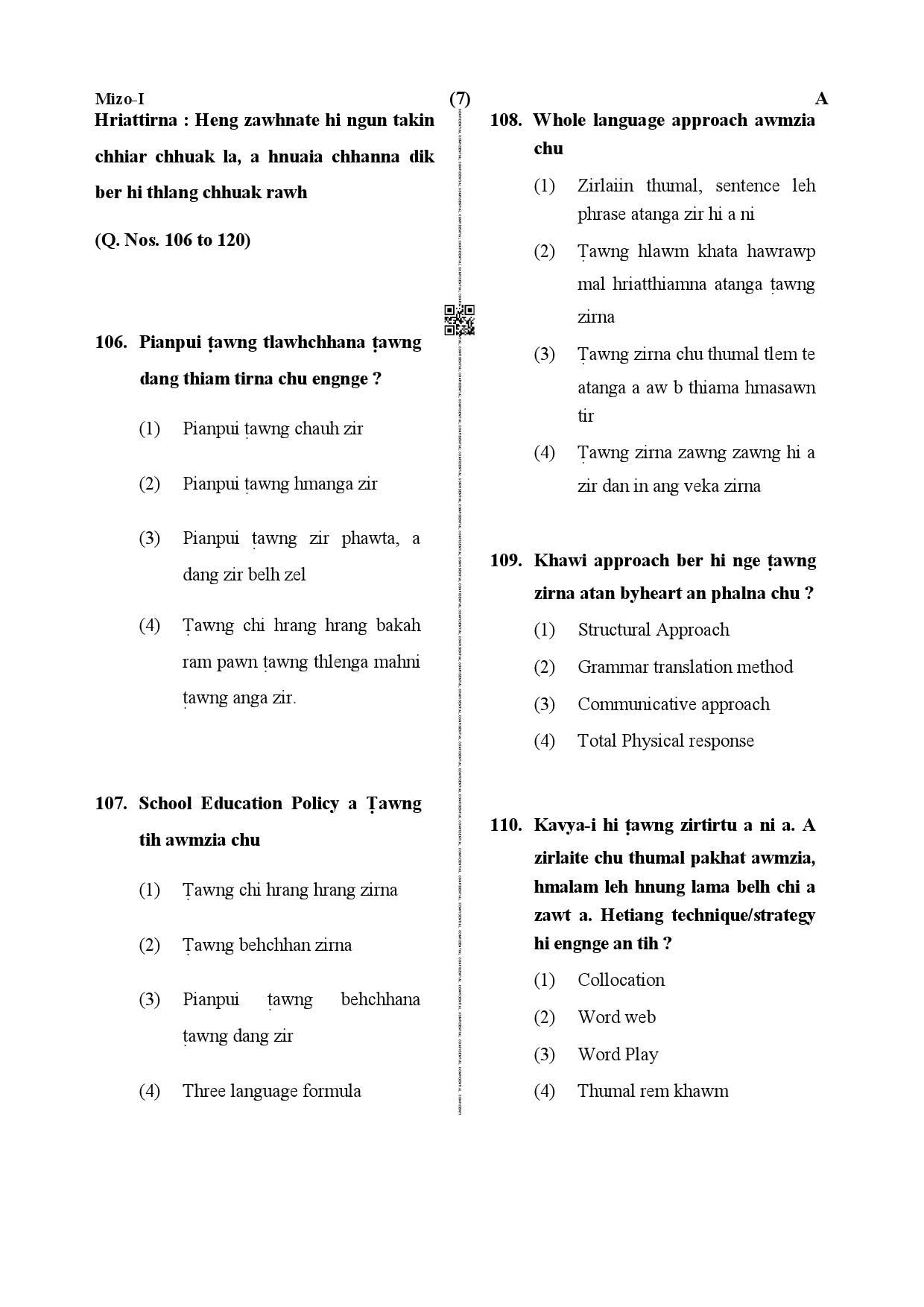 CTET December 2019 Paper 1 Part IV Language 1 Mizo 4