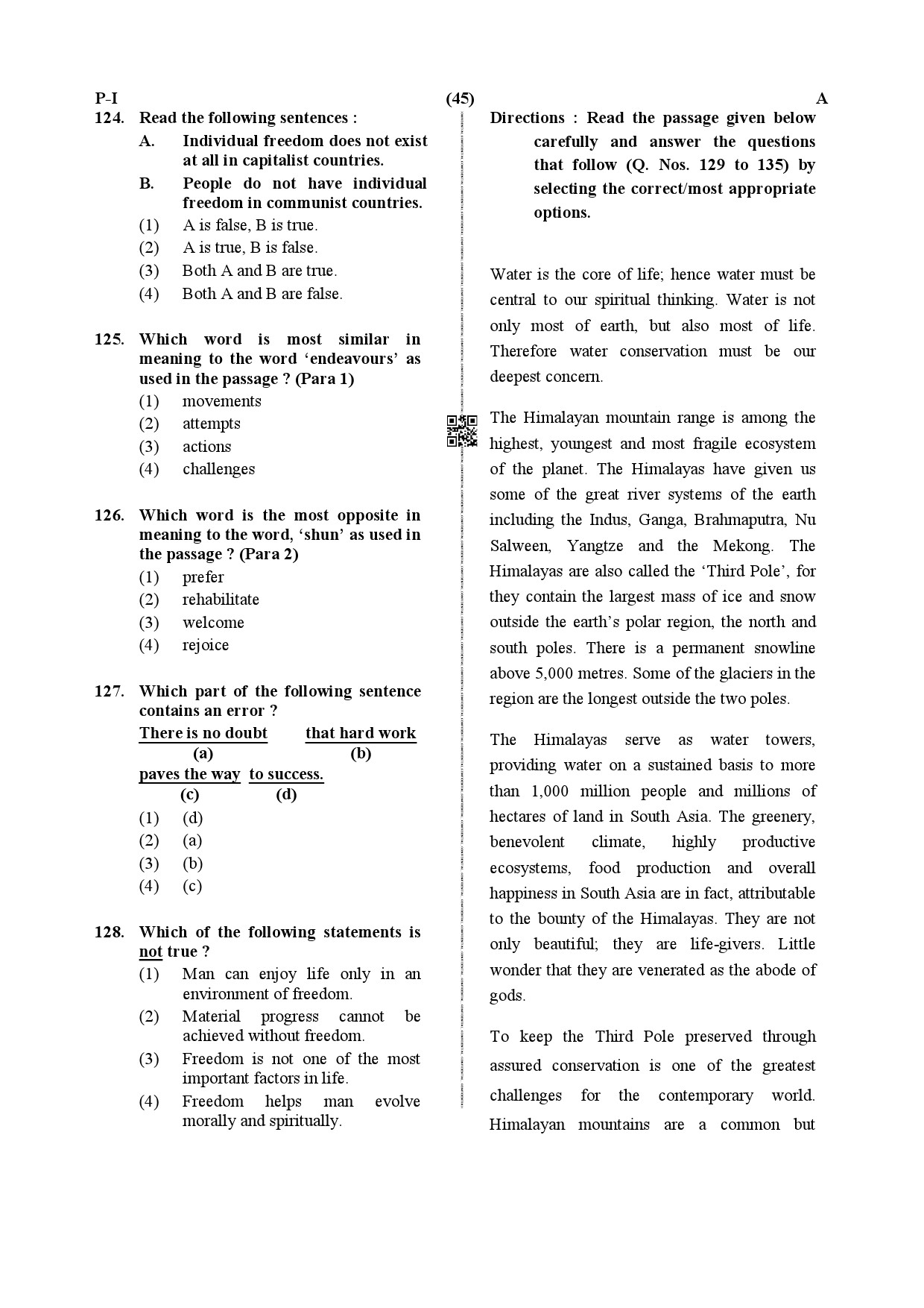 CTET December 2019 Paper 1 Part V Language II English 2