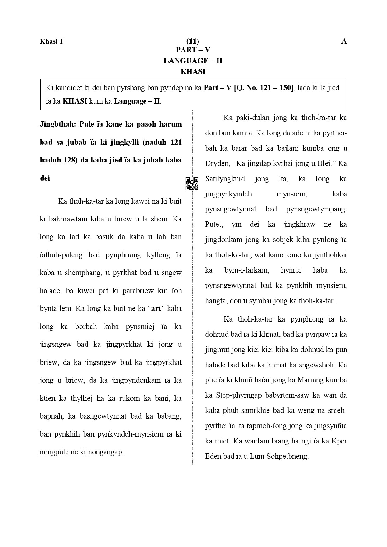 CTET December 2019 Paper 1 Part V Language II Khasi 1