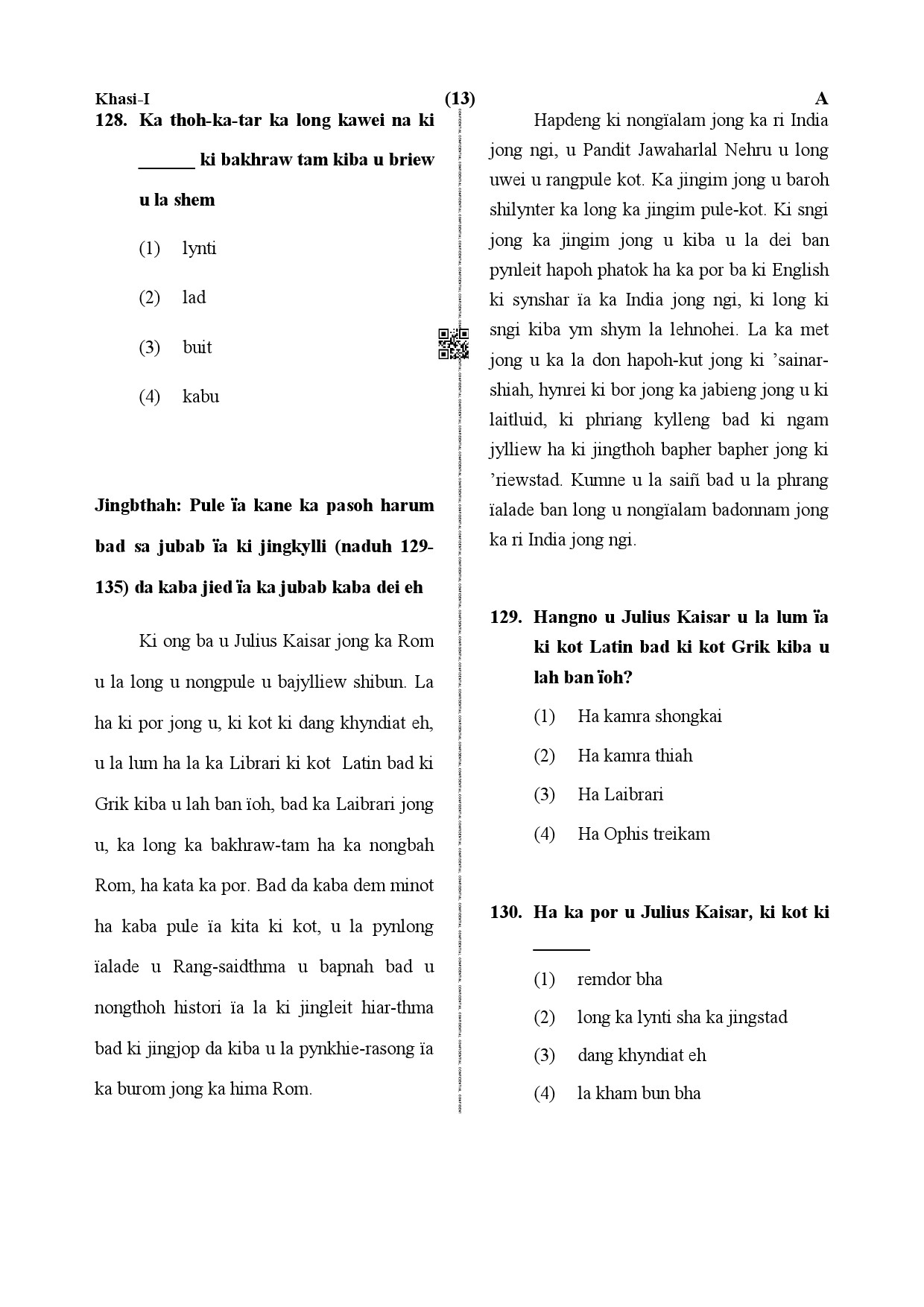 CTET December 2019 Paper 1 Part V Language II Khasi 3