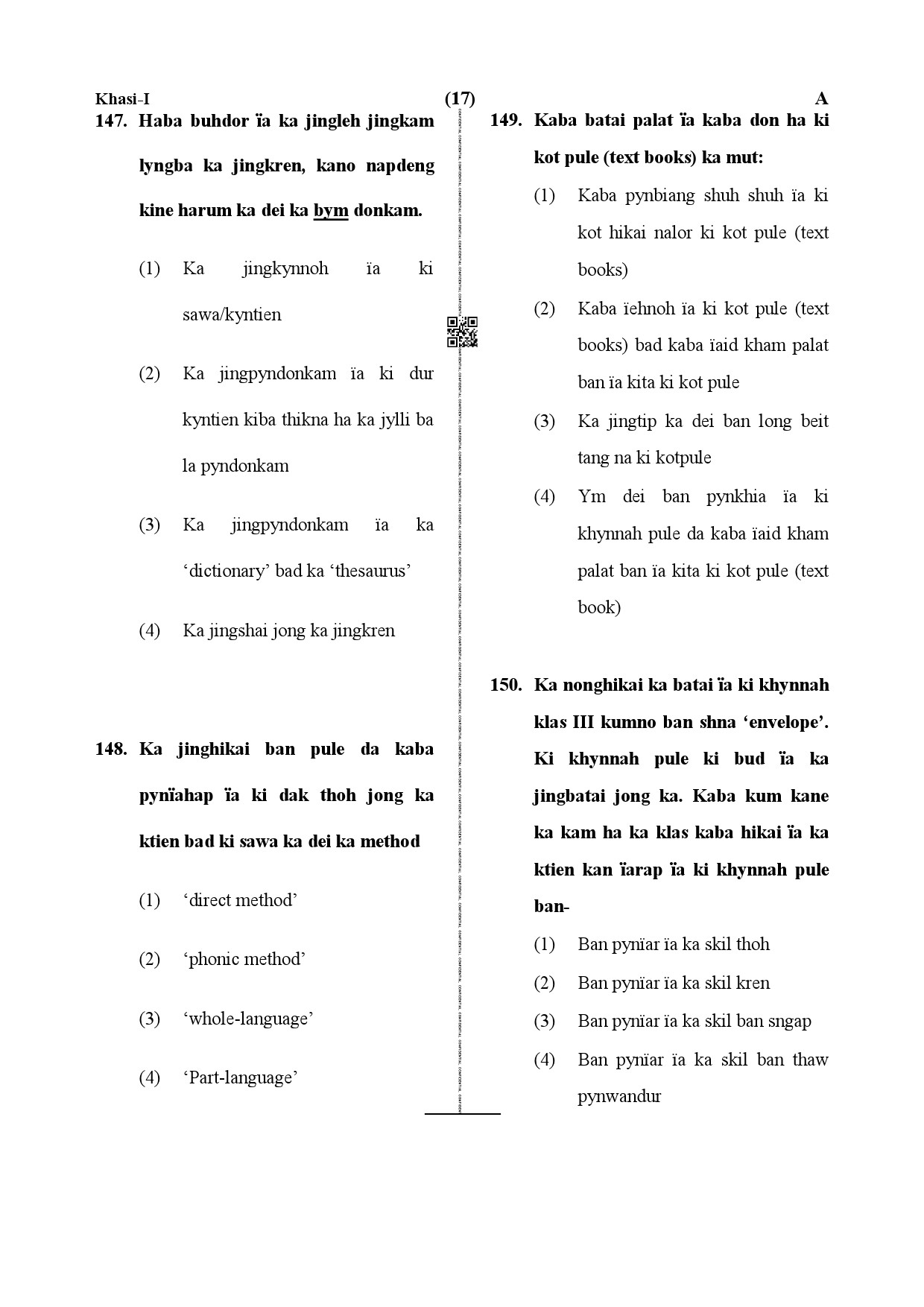 CTET December 2019 Paper 1 Part V Language II Khasi 7