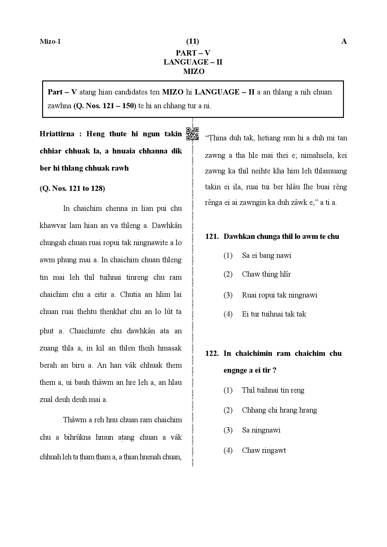 CTET December 2019 Paper 1 Part V Language II Mizo 1