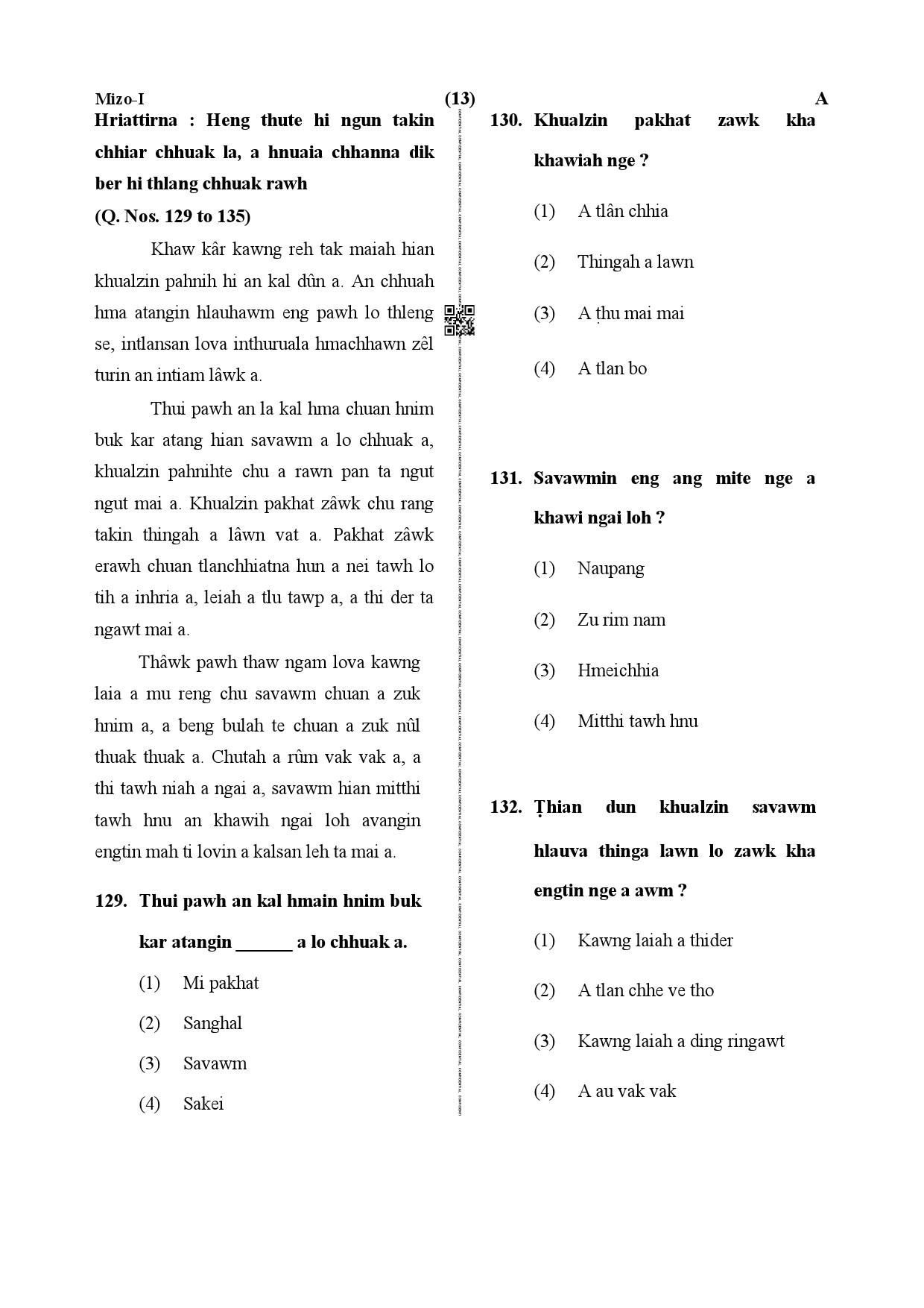 CTET December 2019 Paper 1 Part V Language II Mizo 3