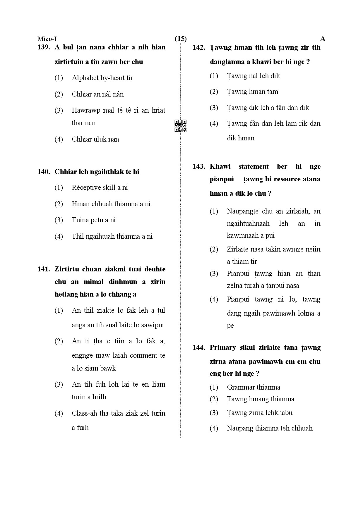 CTET December 2019 Paper 1 Part V Language II Mizo 5