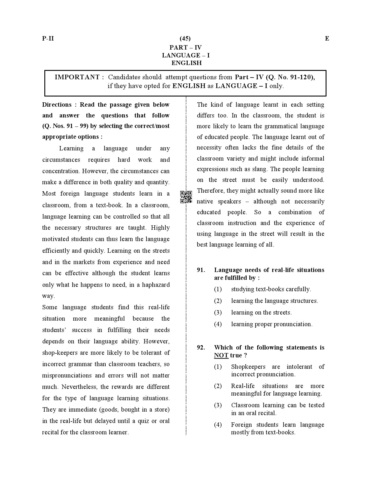 CTET December 2019 Paper 2 Part IV Language 1 English 1