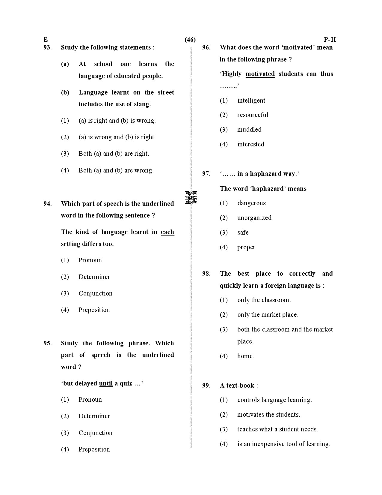 Ctet December 2019 Paper 2 Part Iv Language 1 English Ctet Exams 3596