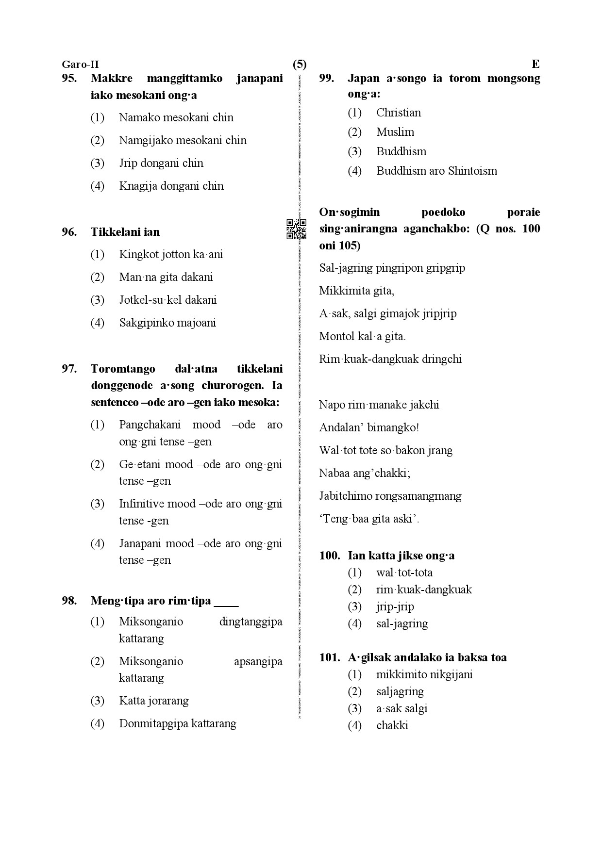 CTET December 2019 Paper 2 Part IV Language 1 Garo 2