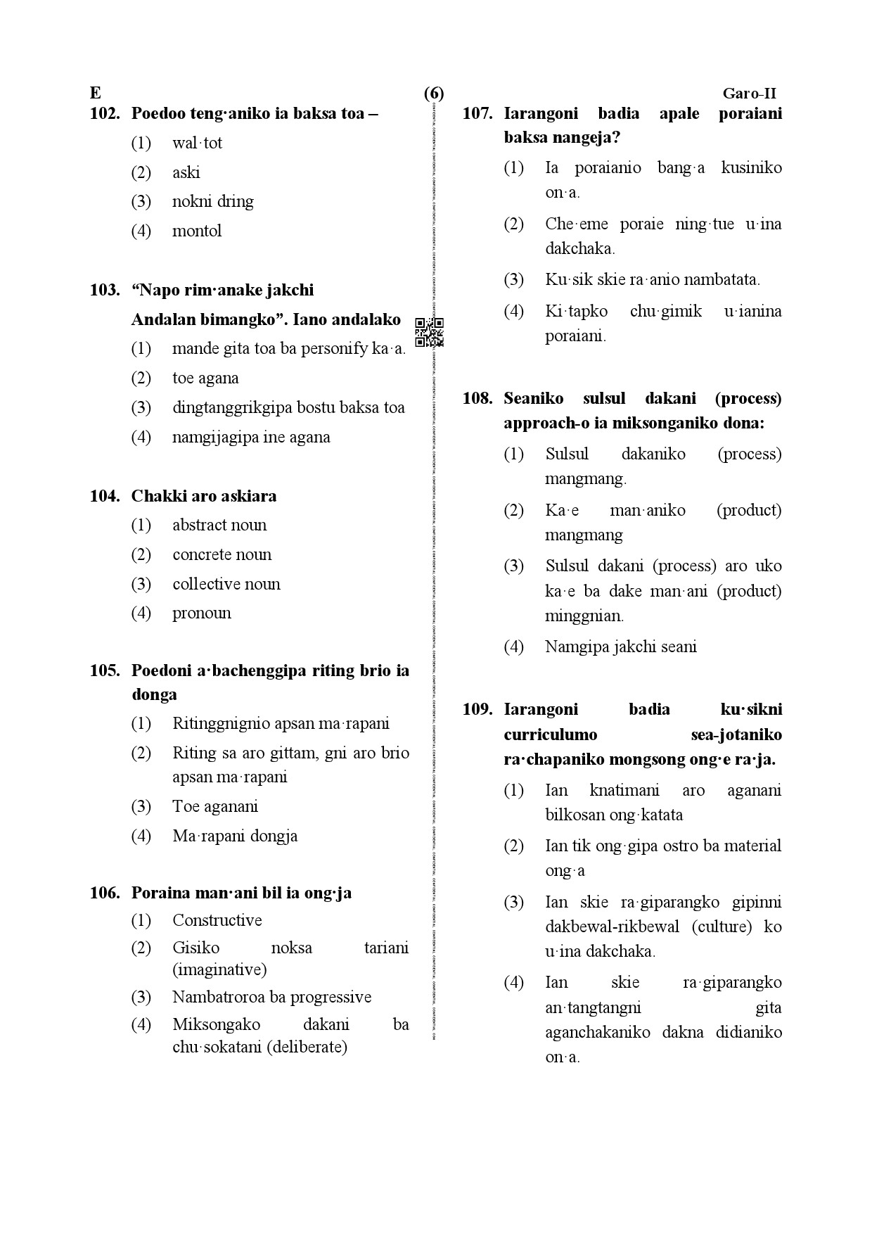 CTET December 2019 Paper 2 Part IV Language 1 Garo 3