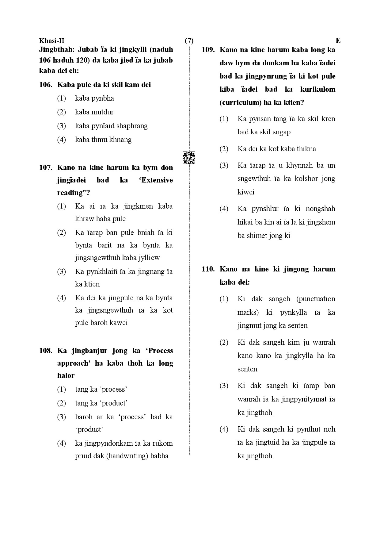 CTET December 2019 Paper 2 Part IV Language 1 Khasi 4