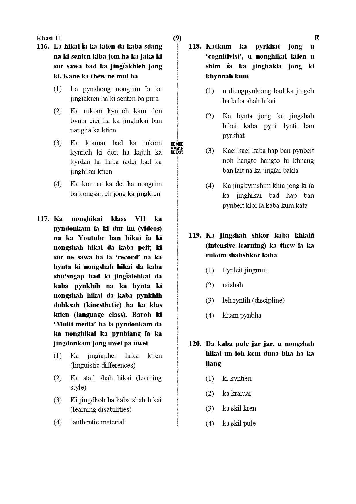 CTET December 2019 Paper 2 Part IV Language 1 Khasi 6