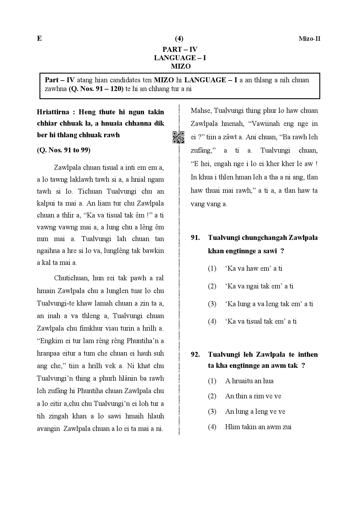 CTET December 2019 Paper 2 Part IV Language 1 Mizo 1