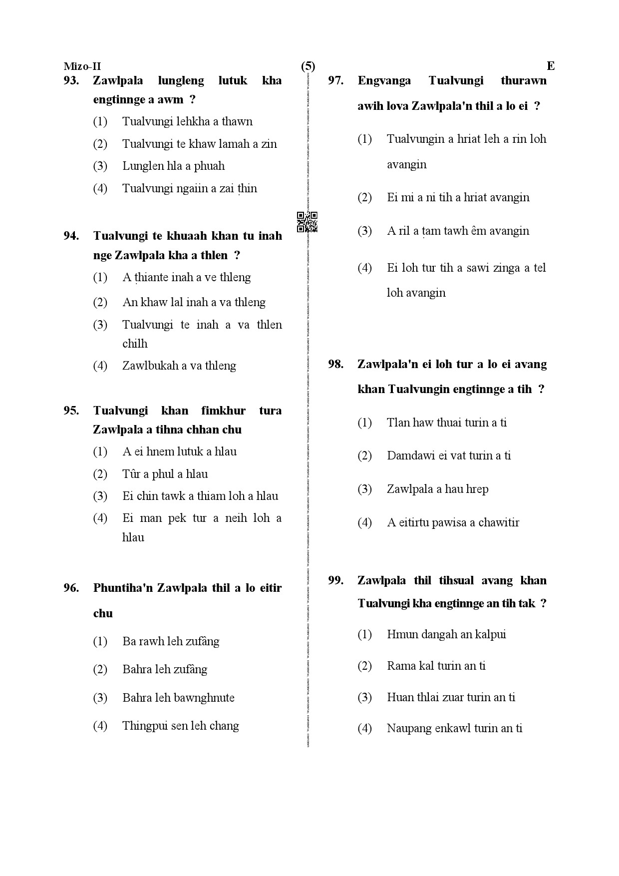 CTET December 2019 Paper 2 Part IV Language 1 Mizo 2