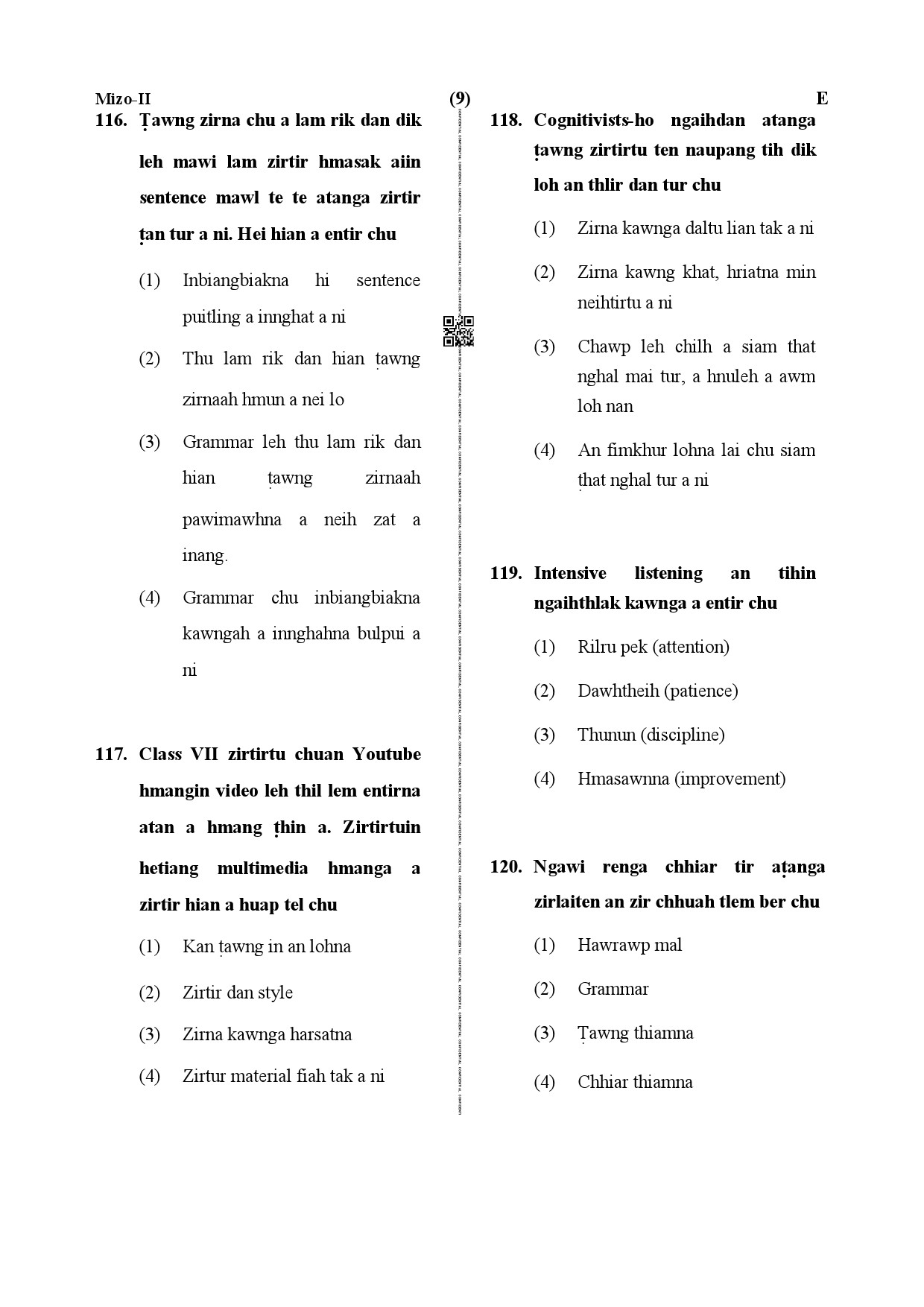 CTET December 2019 Paper 2 Part IV Language 1 Mizo 6