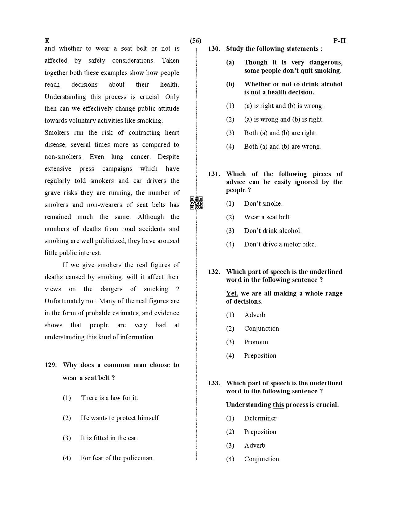 CTET December 2019 Paper 2 Part V Language II English 3