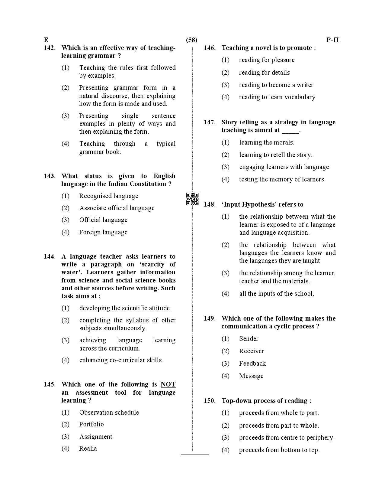 CTET December 2019 Paper 2 Part V Language II English 5