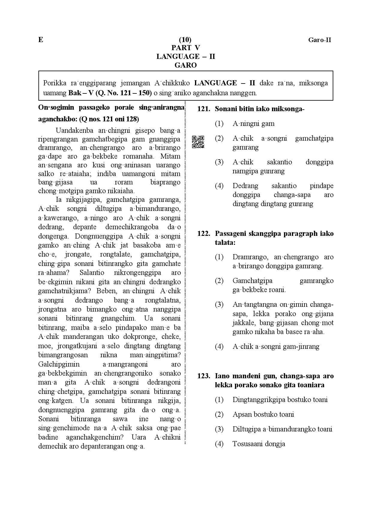 CTET December 2019 Paper 2 Part V Language II Garo 1