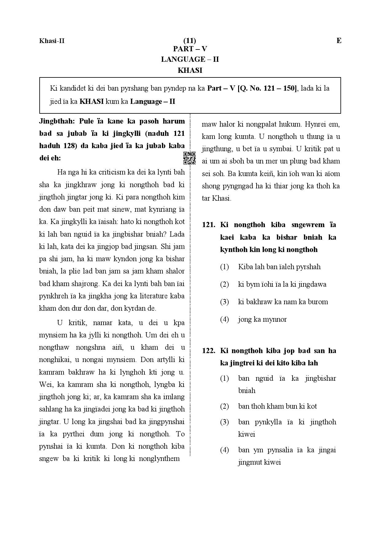 CTET December 2019 Paper 2 Part V Language II Khasi 1