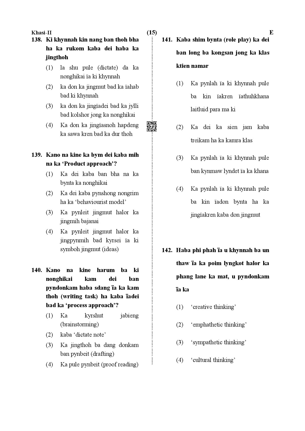 CTET December 2019 Paper 2 Part V Language II Khasi 5