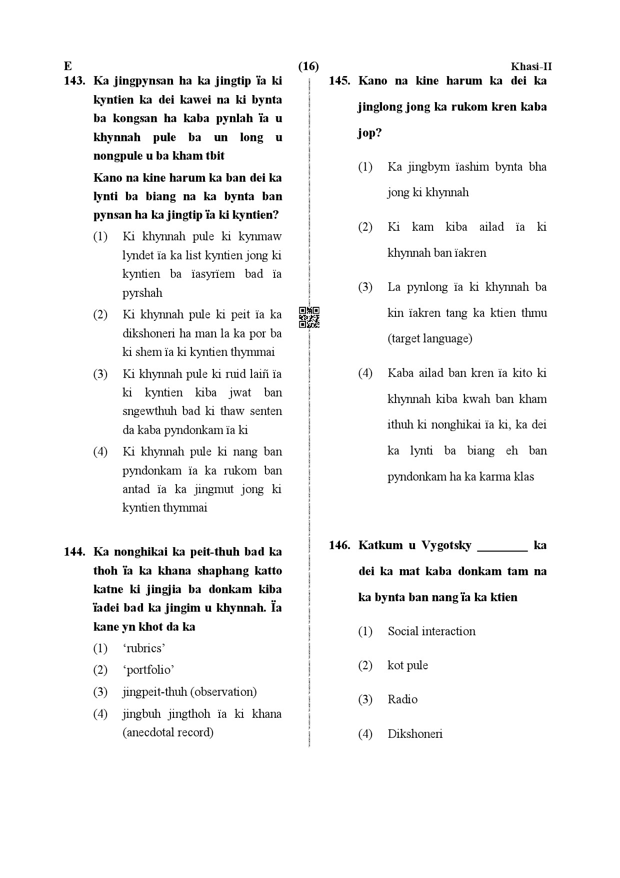 CTET December 2019 Paper 2 Part V Language II Khasi 6