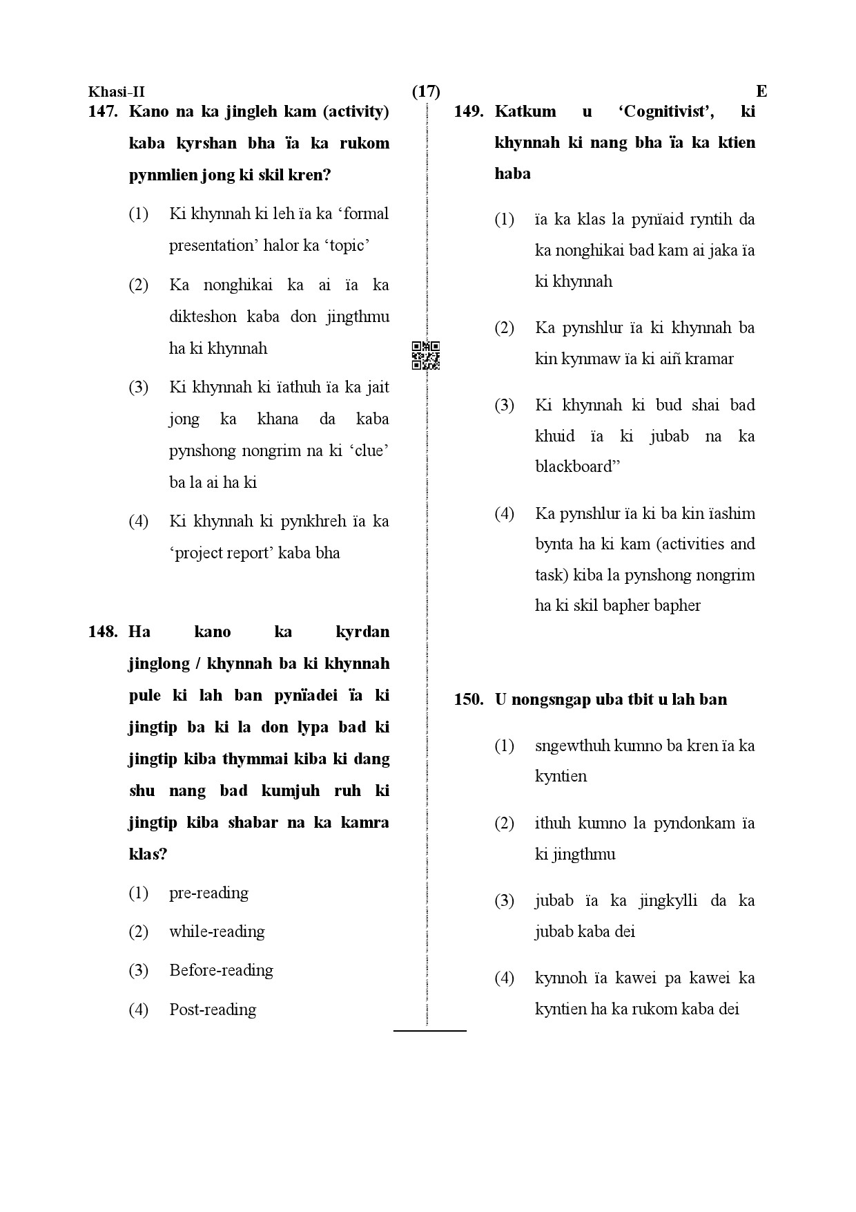 CTET December 2019 Paper 2 Part V Language II Khasi 7