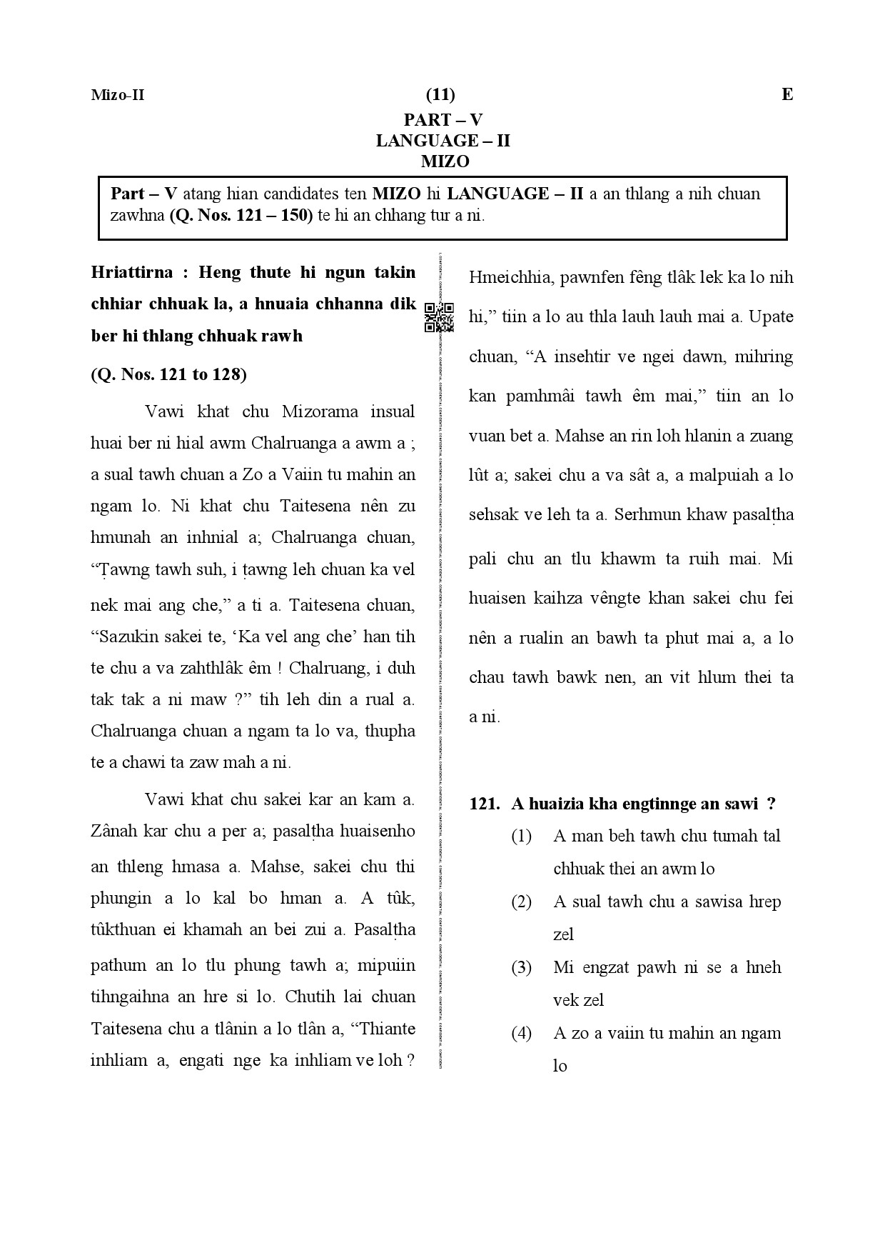 CTET December 2019 Paper 2 Part V Language II Mizo 1