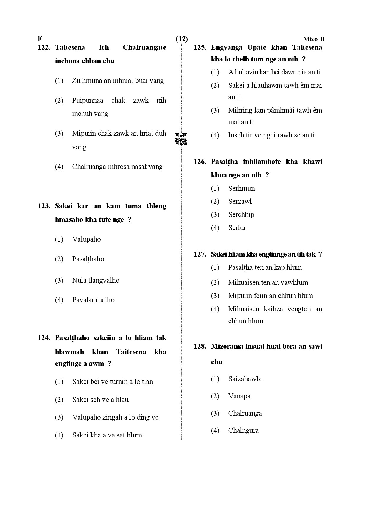 CTET December 2019 Paper 2 Part V Language II Mizo 2