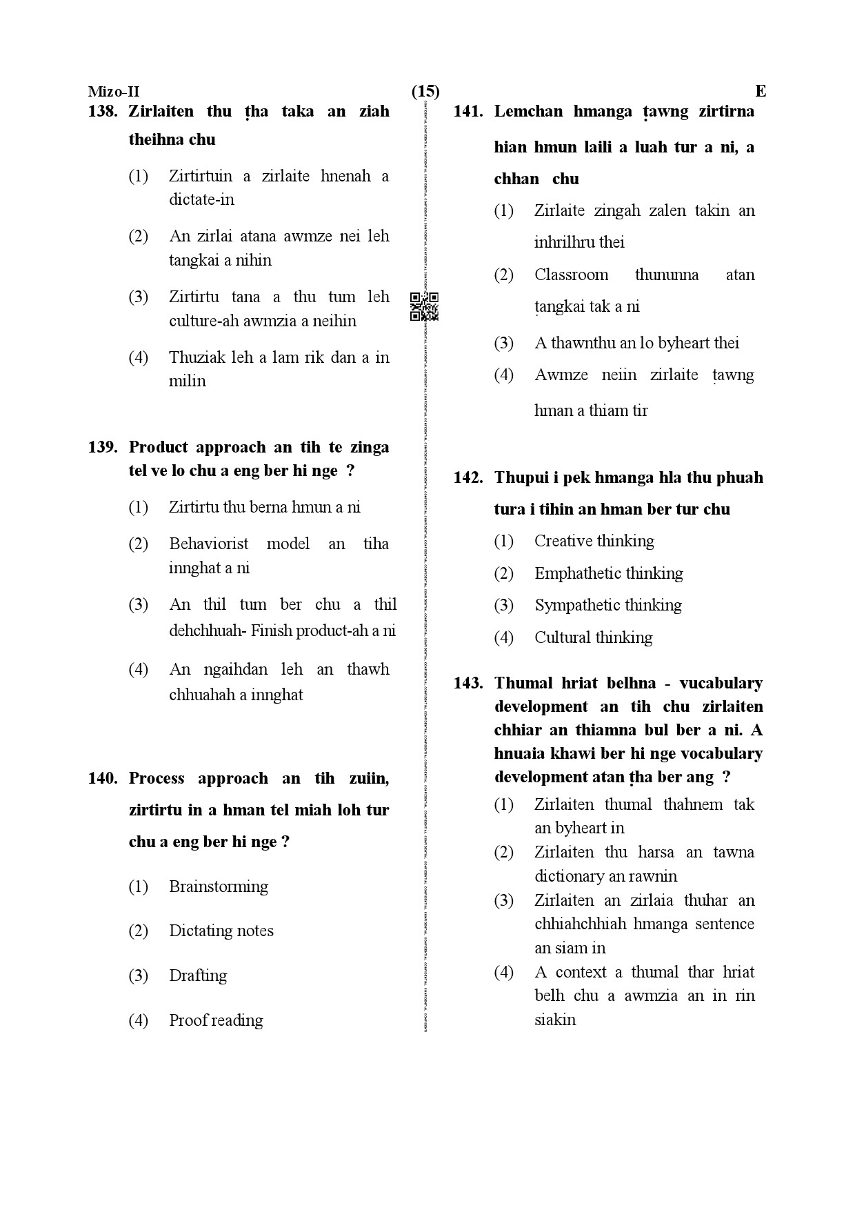 CTET December 2019 Paper 2 Part V Language II Mizo 5