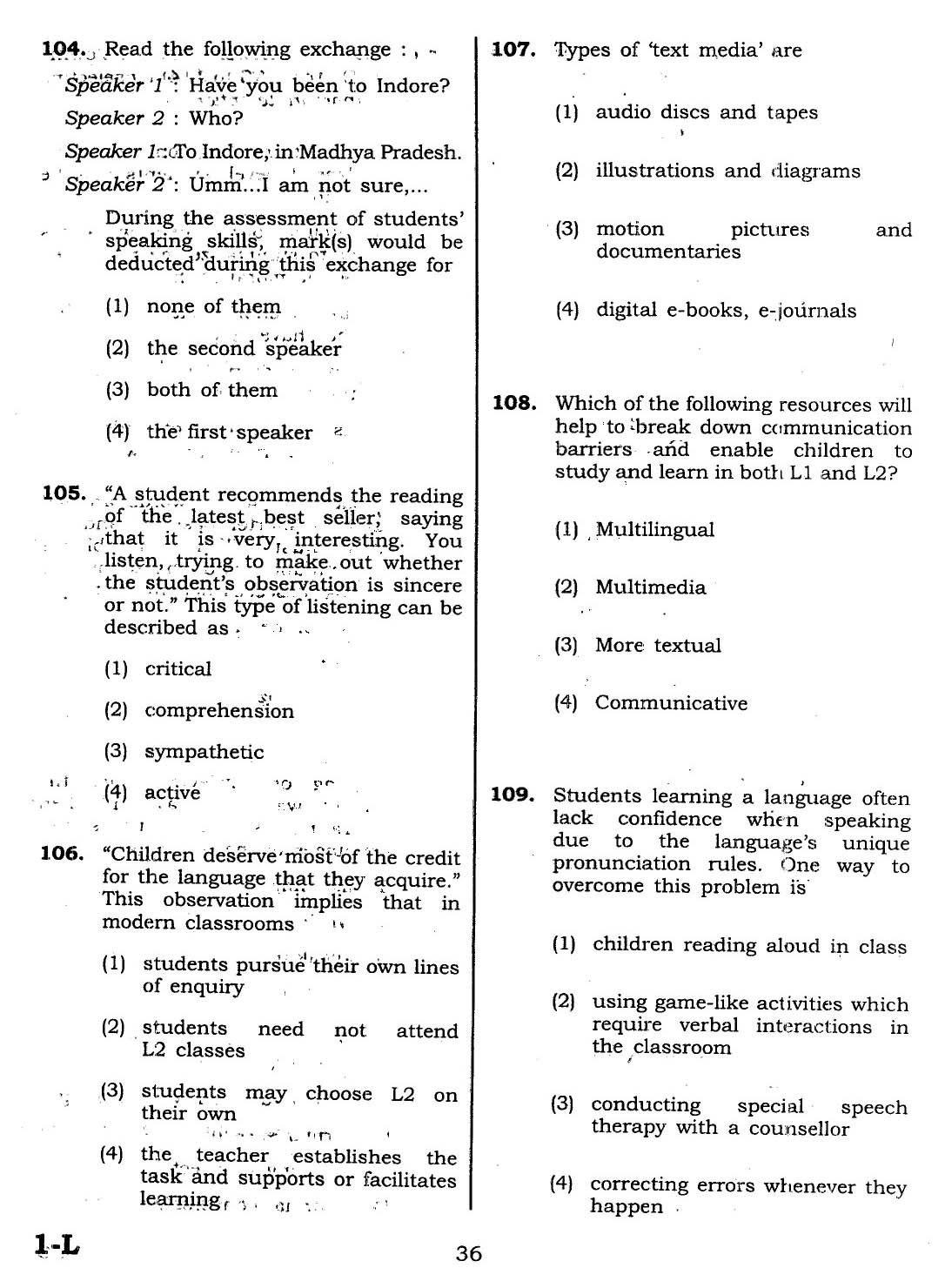 CTET February 2014 Paper 1 Part IV Language 1 English 3