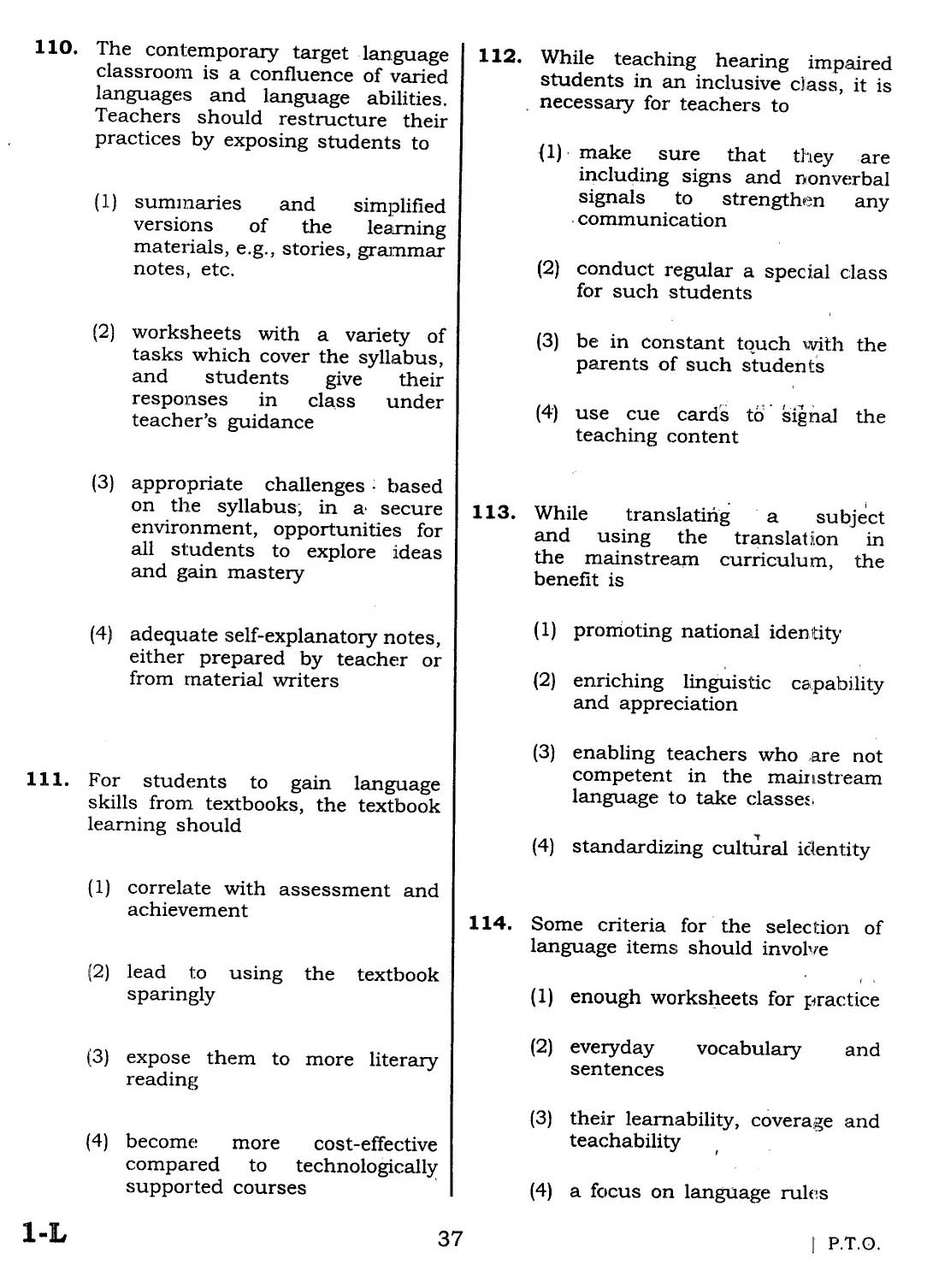 CTET February 2014 Paper 1 Part IV Language 1 English 4