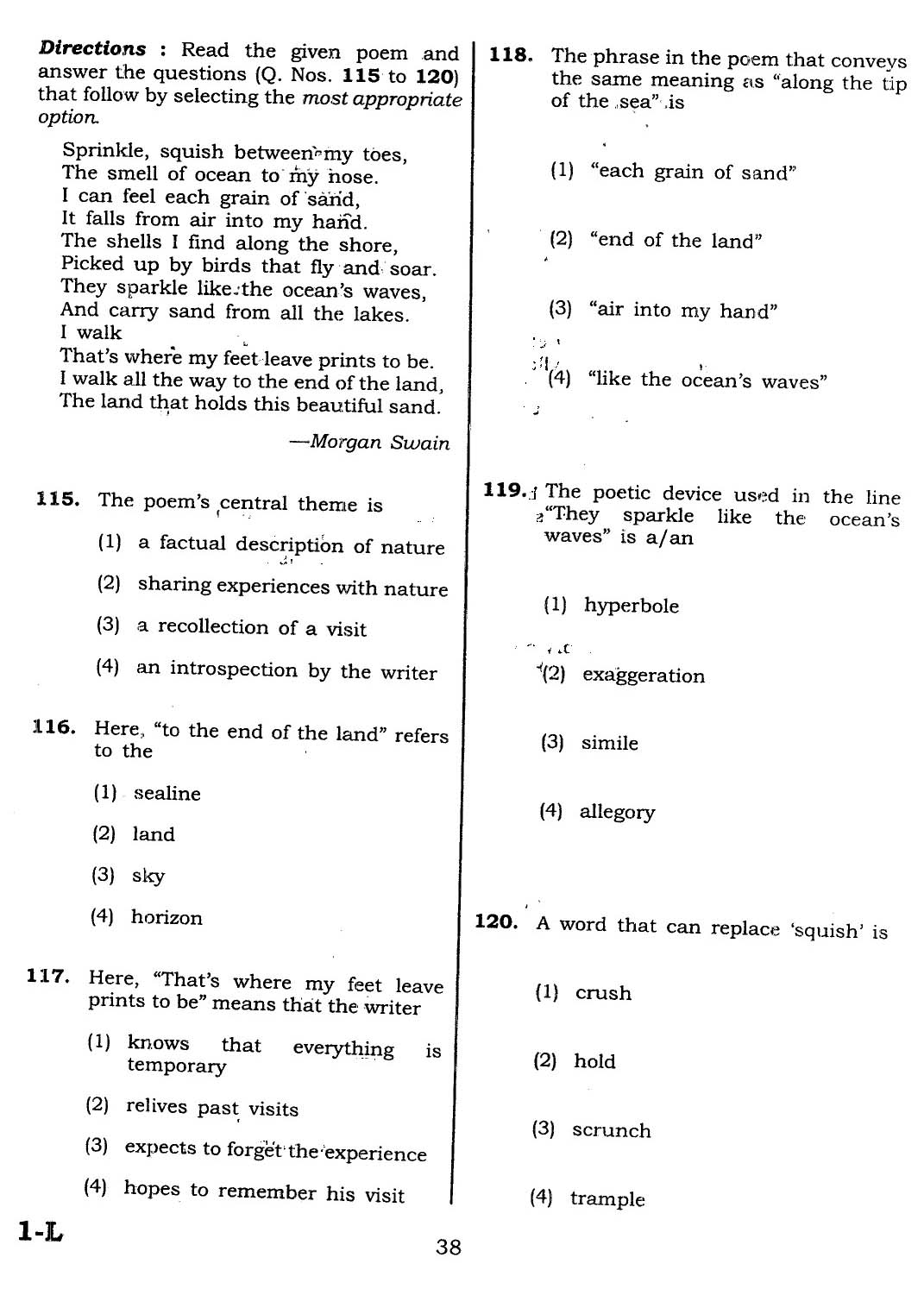 CTET February 2014 Paper 1 Part IV Language 1 English 5