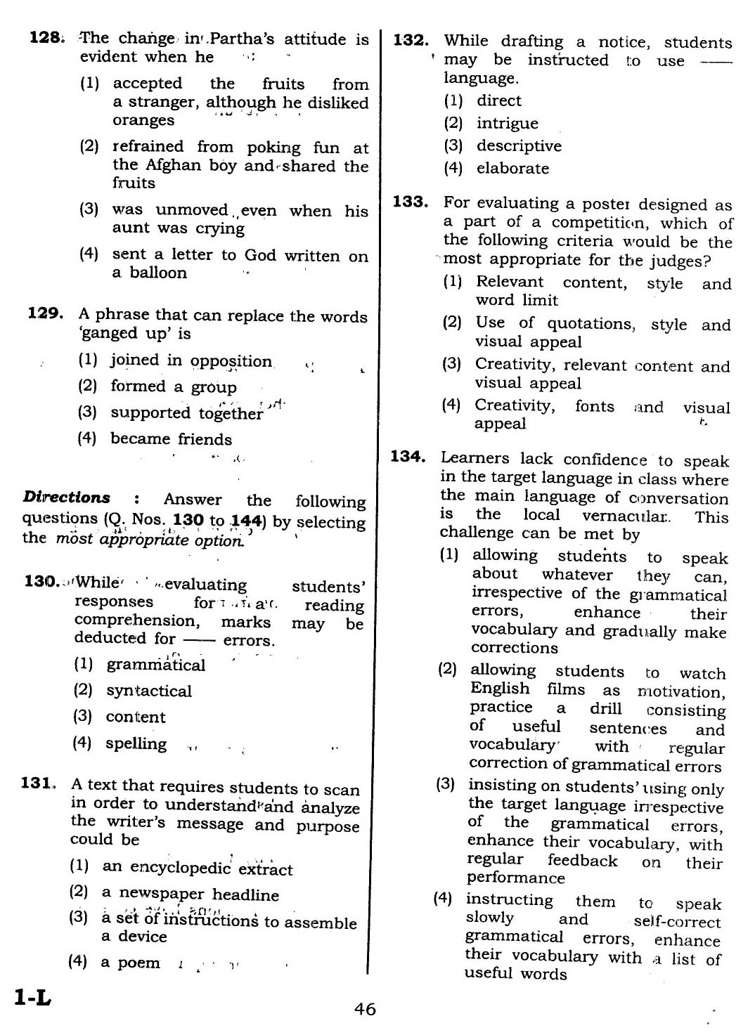 CTET February 2014 Paper 1 Part V Language II English 3