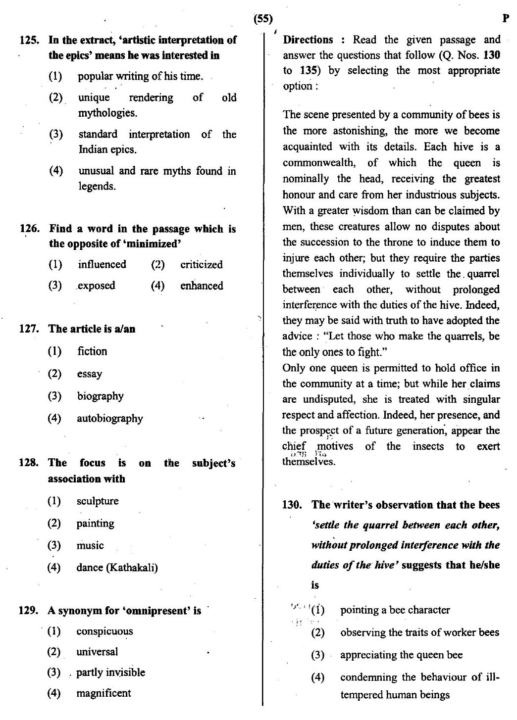 CTET February 2014 Paper 2 Part V Language II English 2