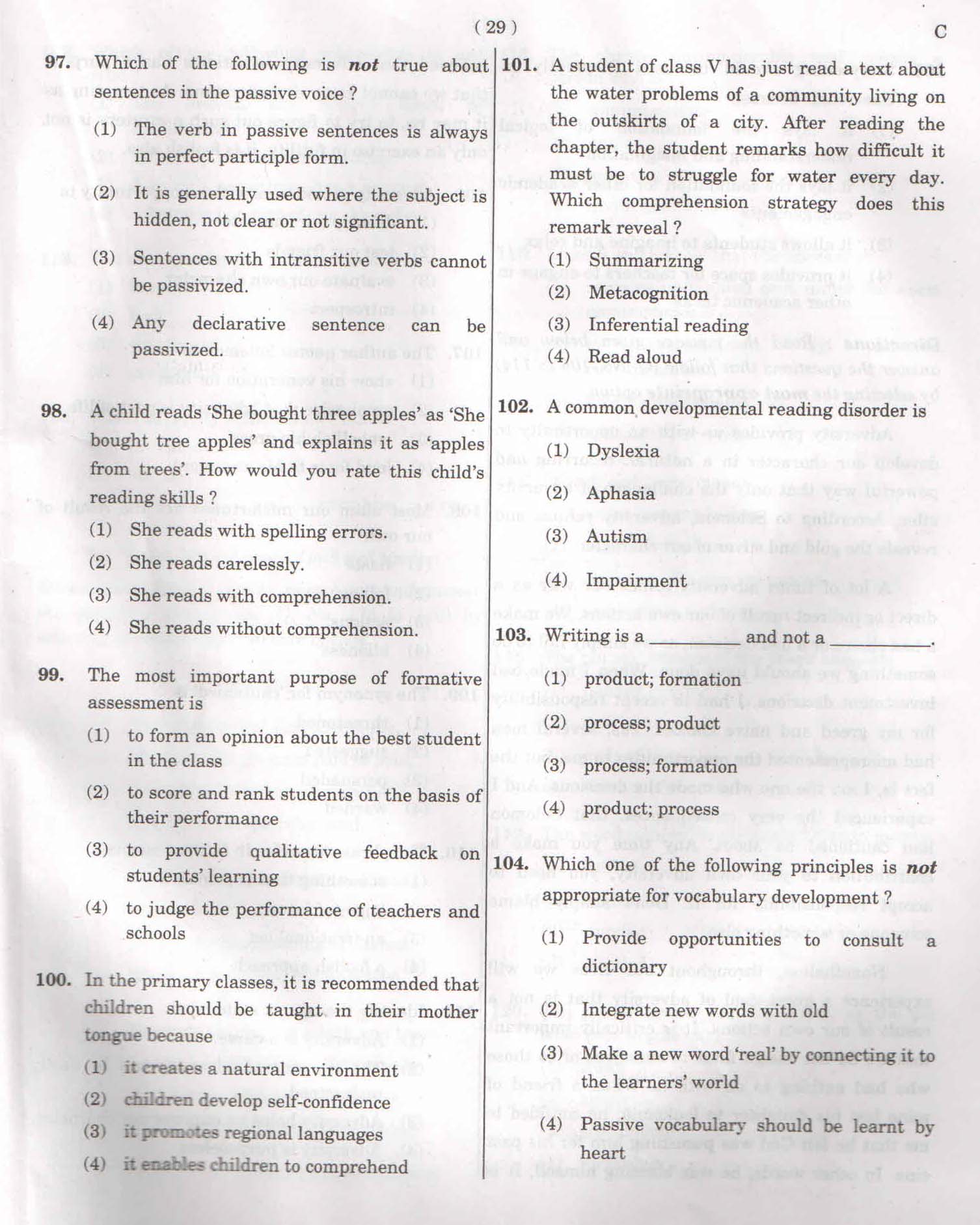 CTET February 2015 Paper 1 Part IV Language 1 English 2