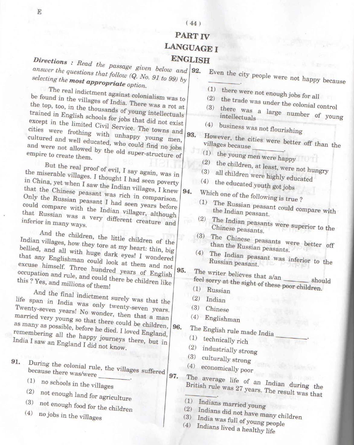 CTET February 2015 Paper 2 Part IV Language 1 English 1