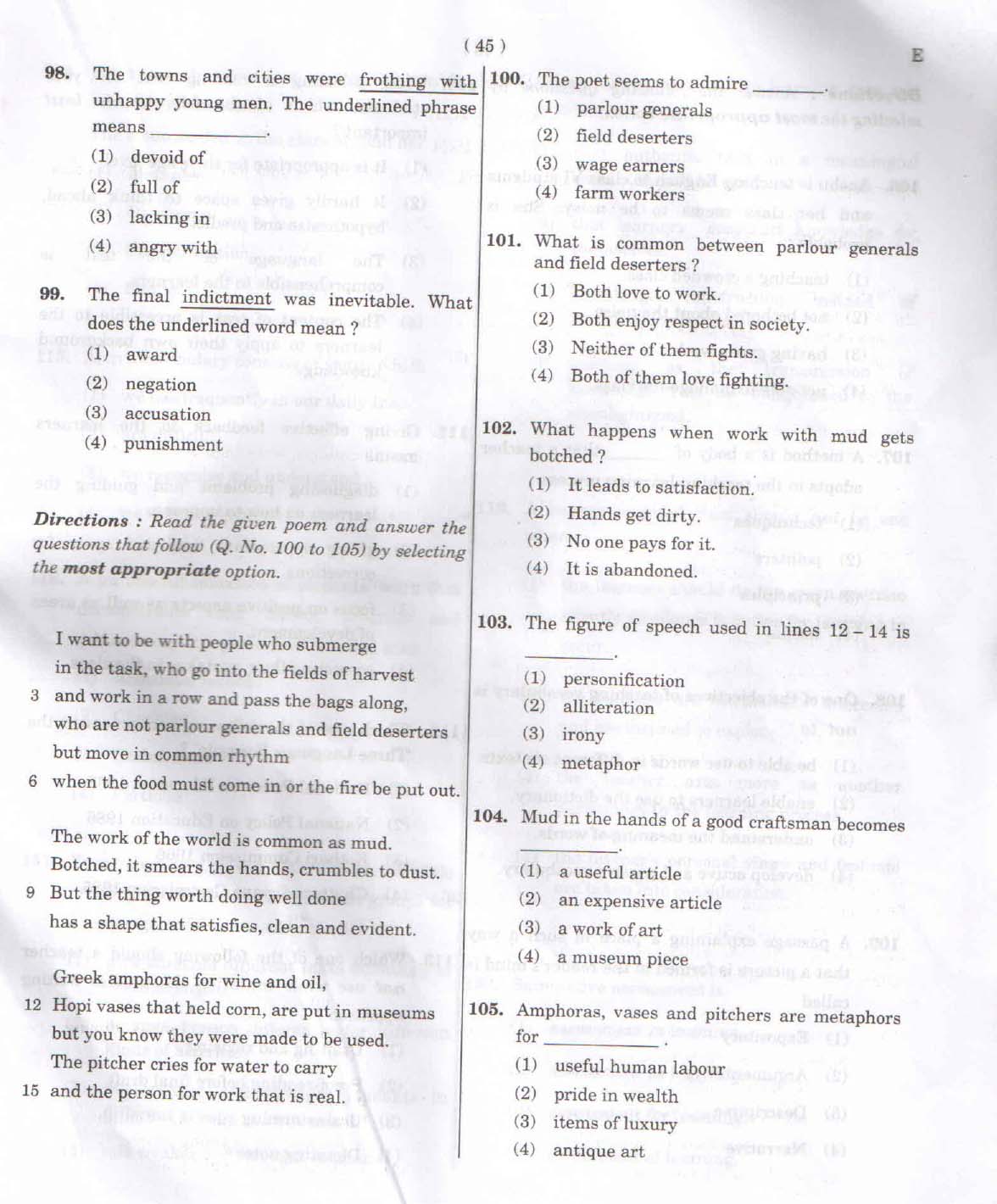 CTET February 2015 Paper 2 Part IV Language 1 English 2