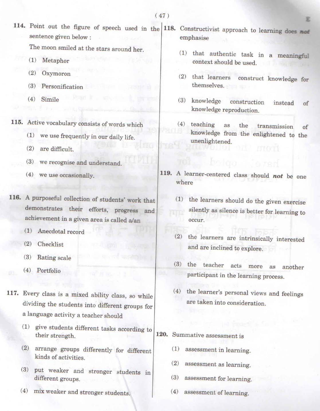 CTET February 2015 Paper 2 Part IV Language 1 English 4