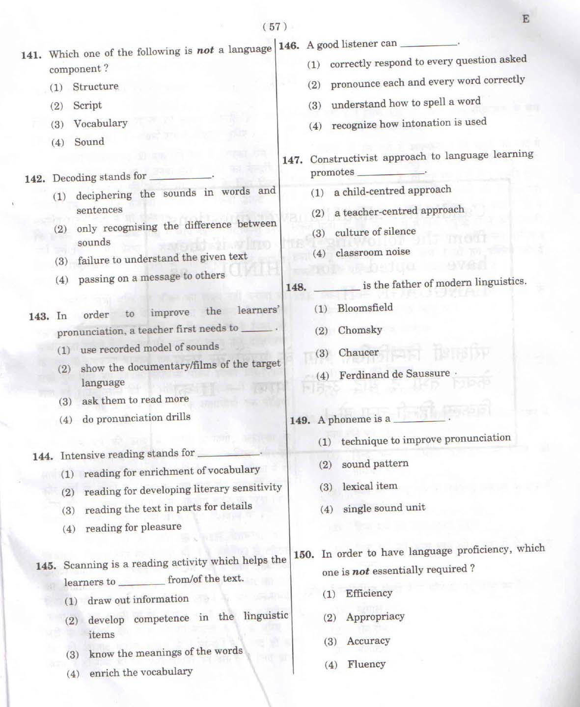 CTET February 2015 Paper 2 Part V Language II English 4