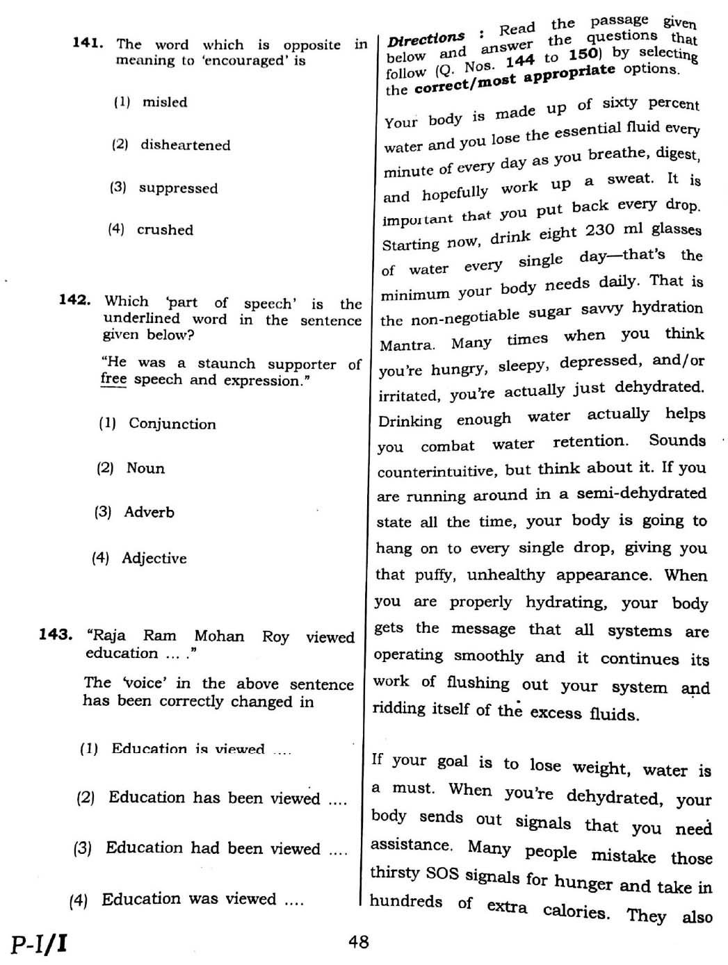 CTET February 2016 Paper 1 Part V Language II English 5