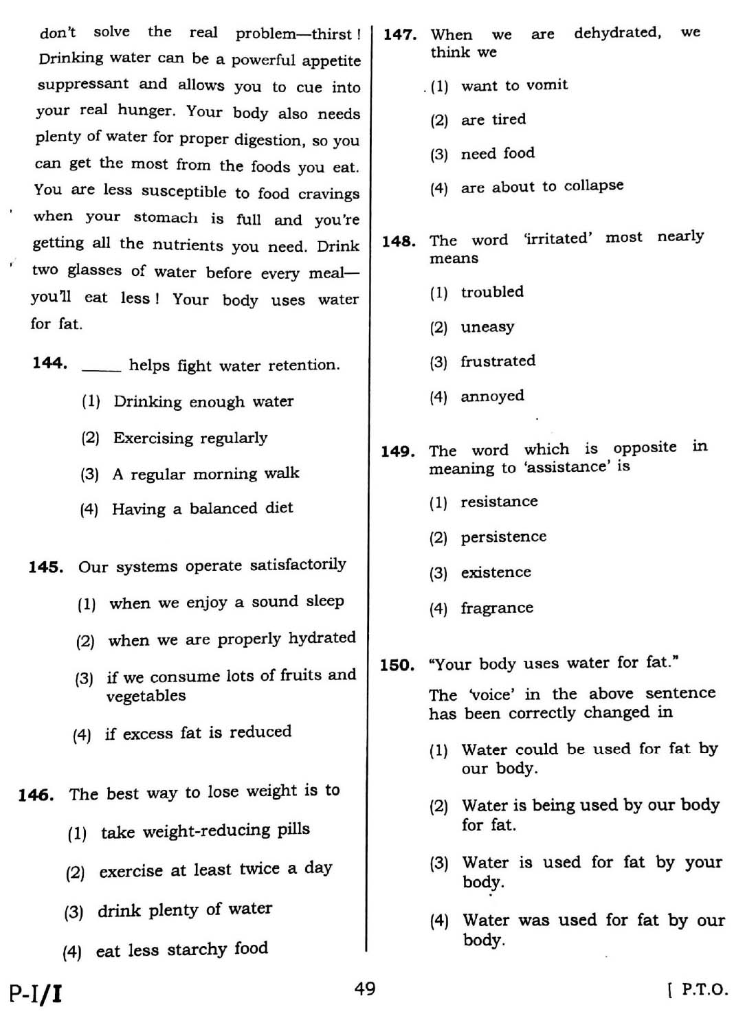 CTET February 2016 Paper 1 Part V Language II English 6