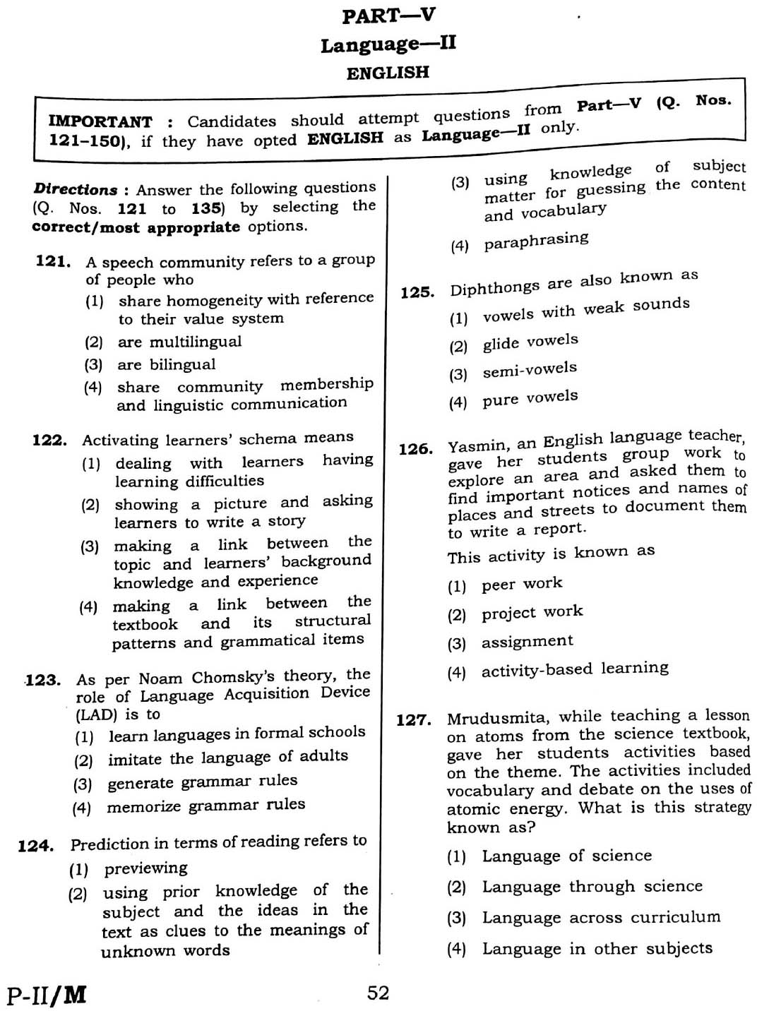 CTET February 2016 Paper 2 Part V Language II English 1