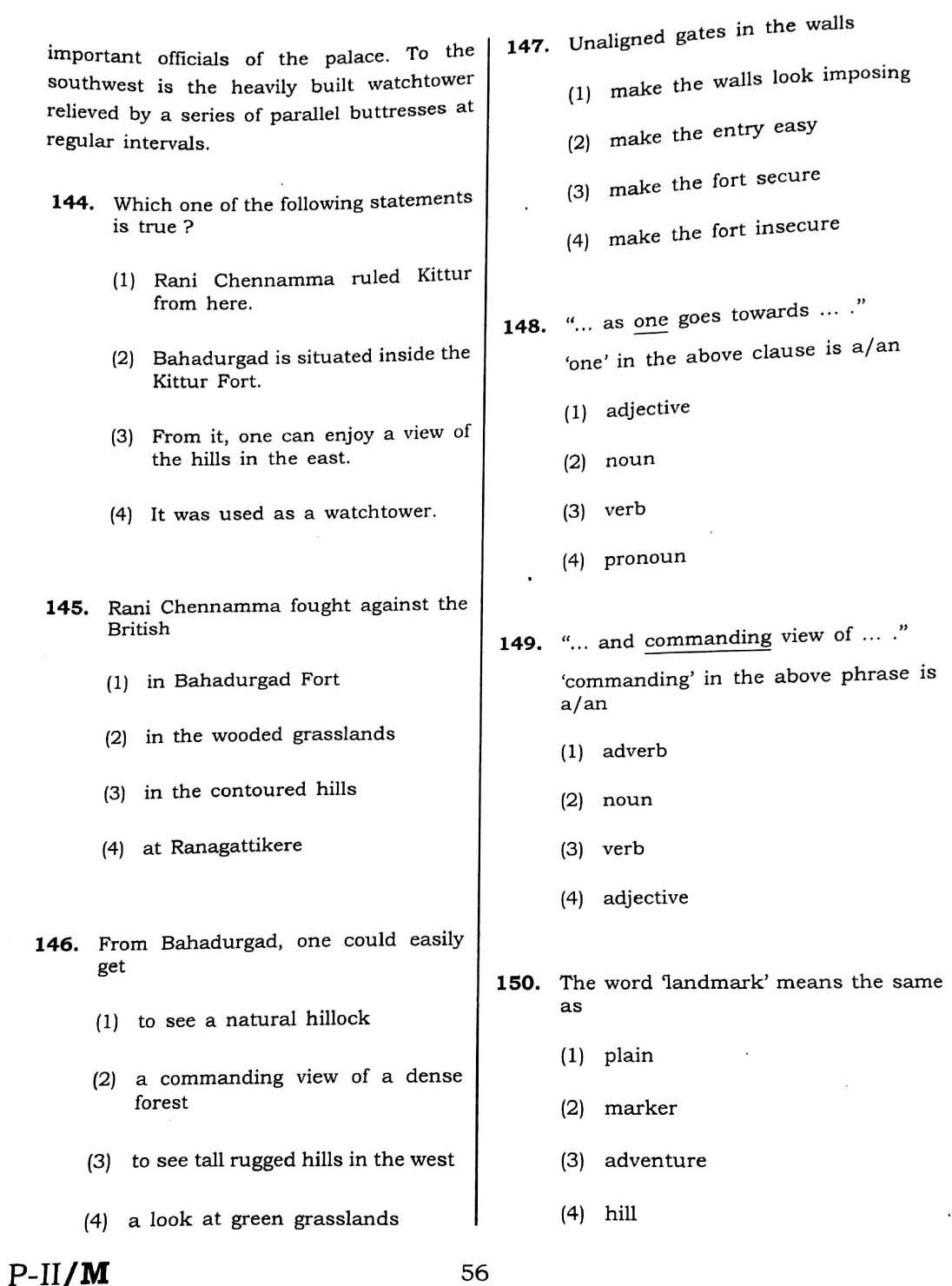 CTET February 2016 Paper 2 Part V Language II English 5