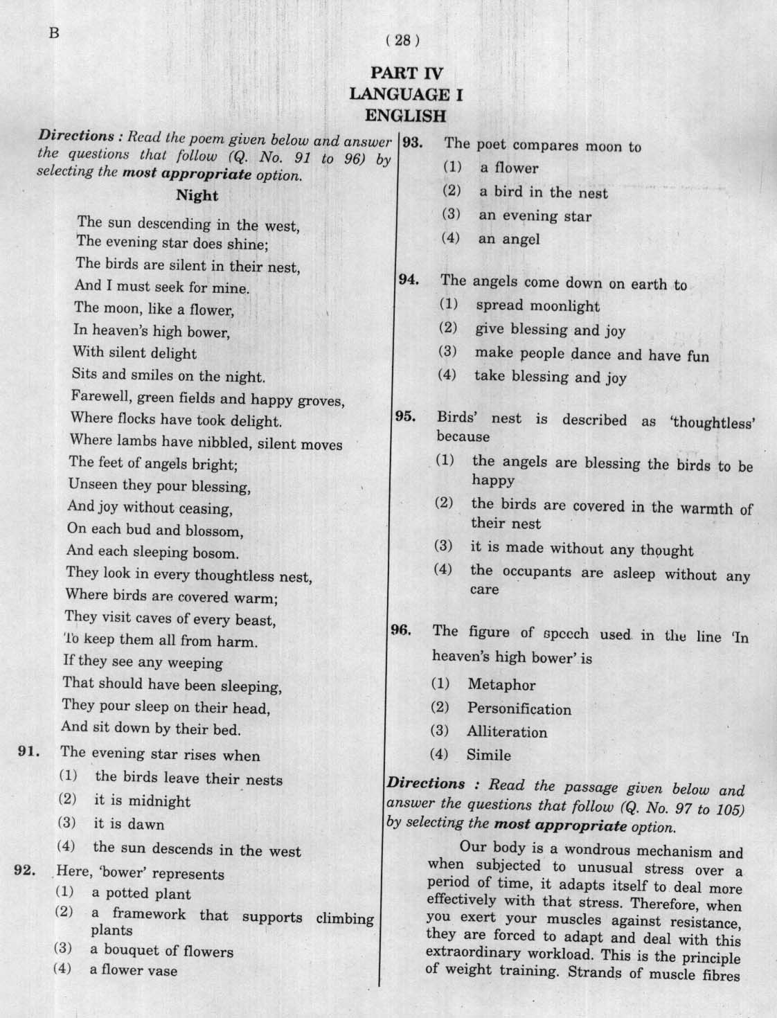 CTET January 2012 Paper 1 Part IV Language 1 English 1