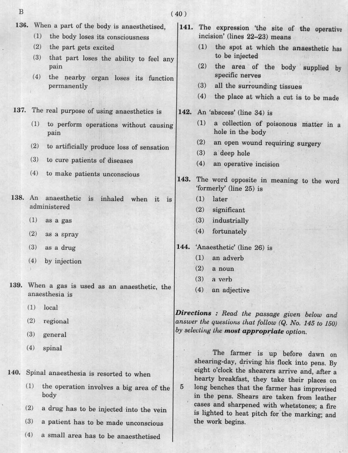 CTET January 2012 Paper 1 Part V Language II English 3