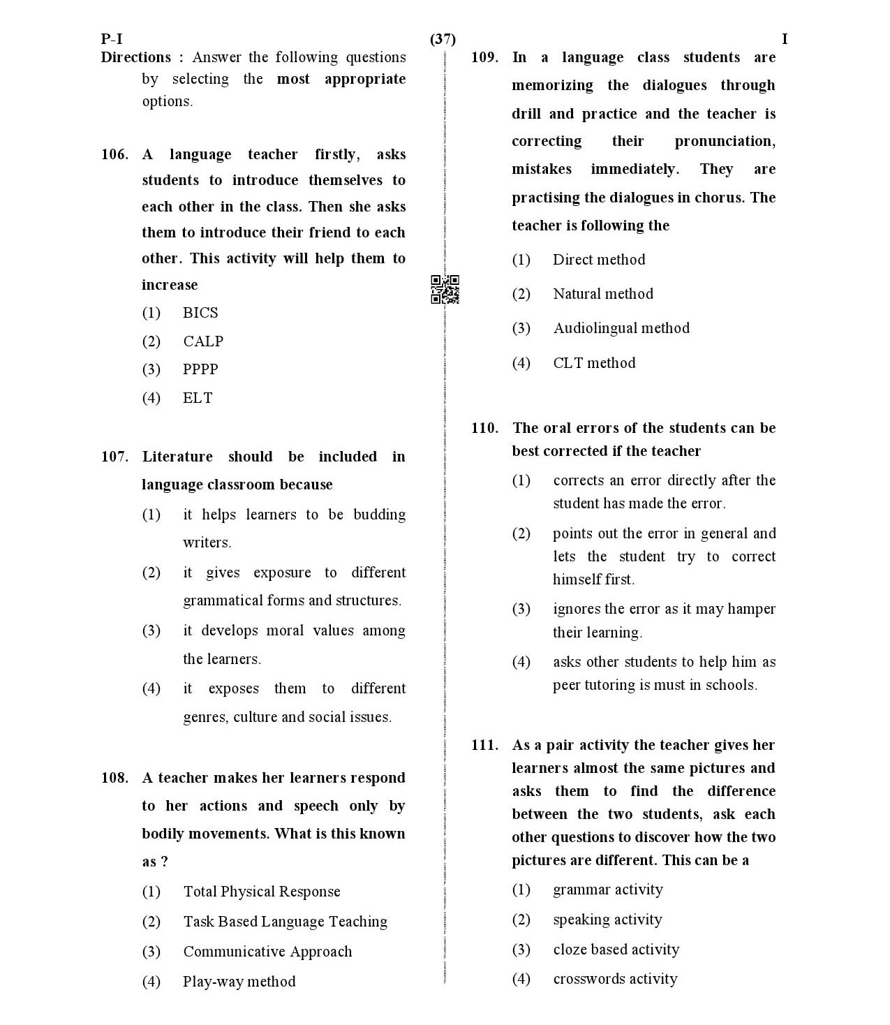 CTET January 2021 Paper 1 Part IV Language 1 English 4