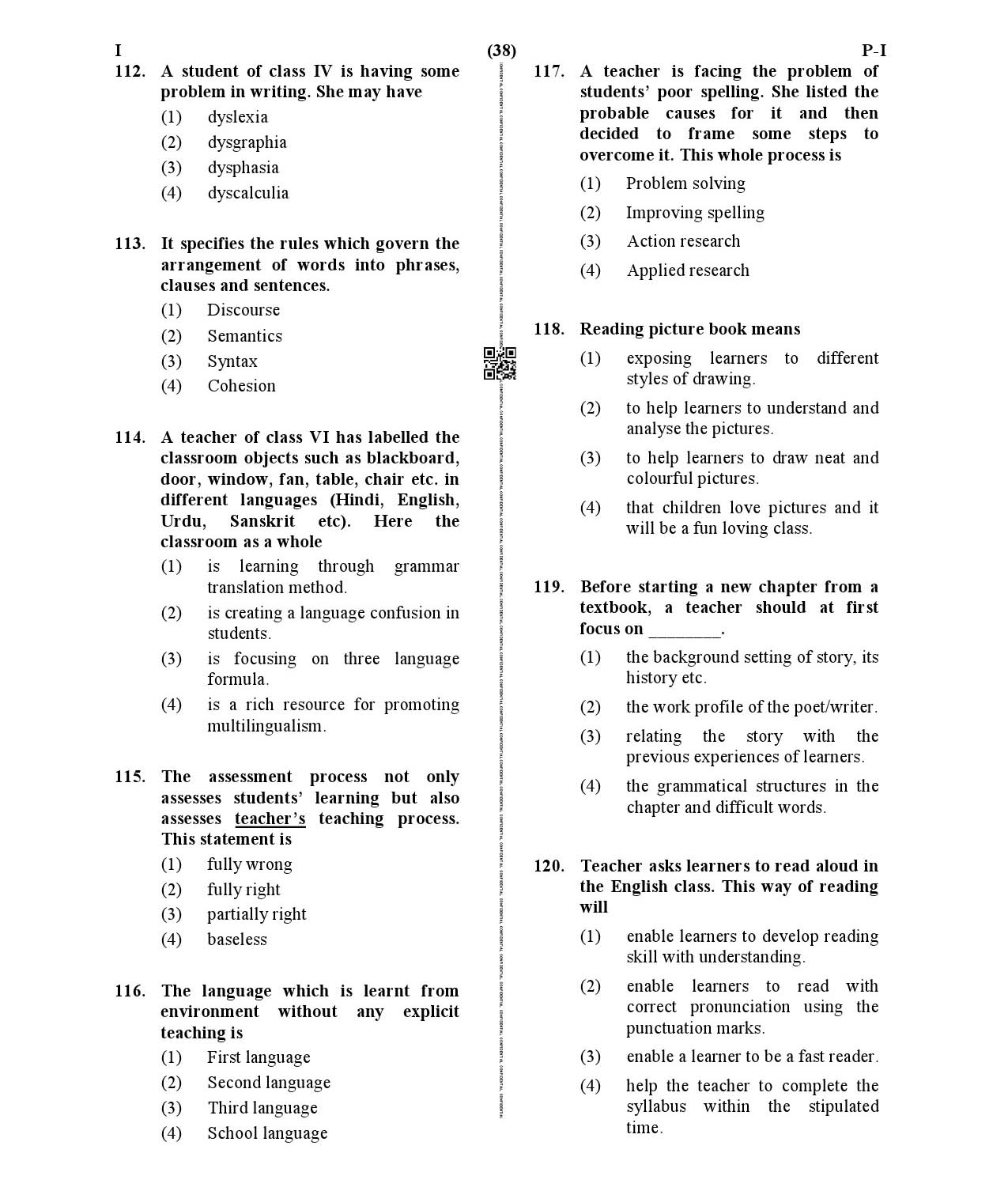 CTET January 2021 Paper 1 Part IV Language 1 English 5